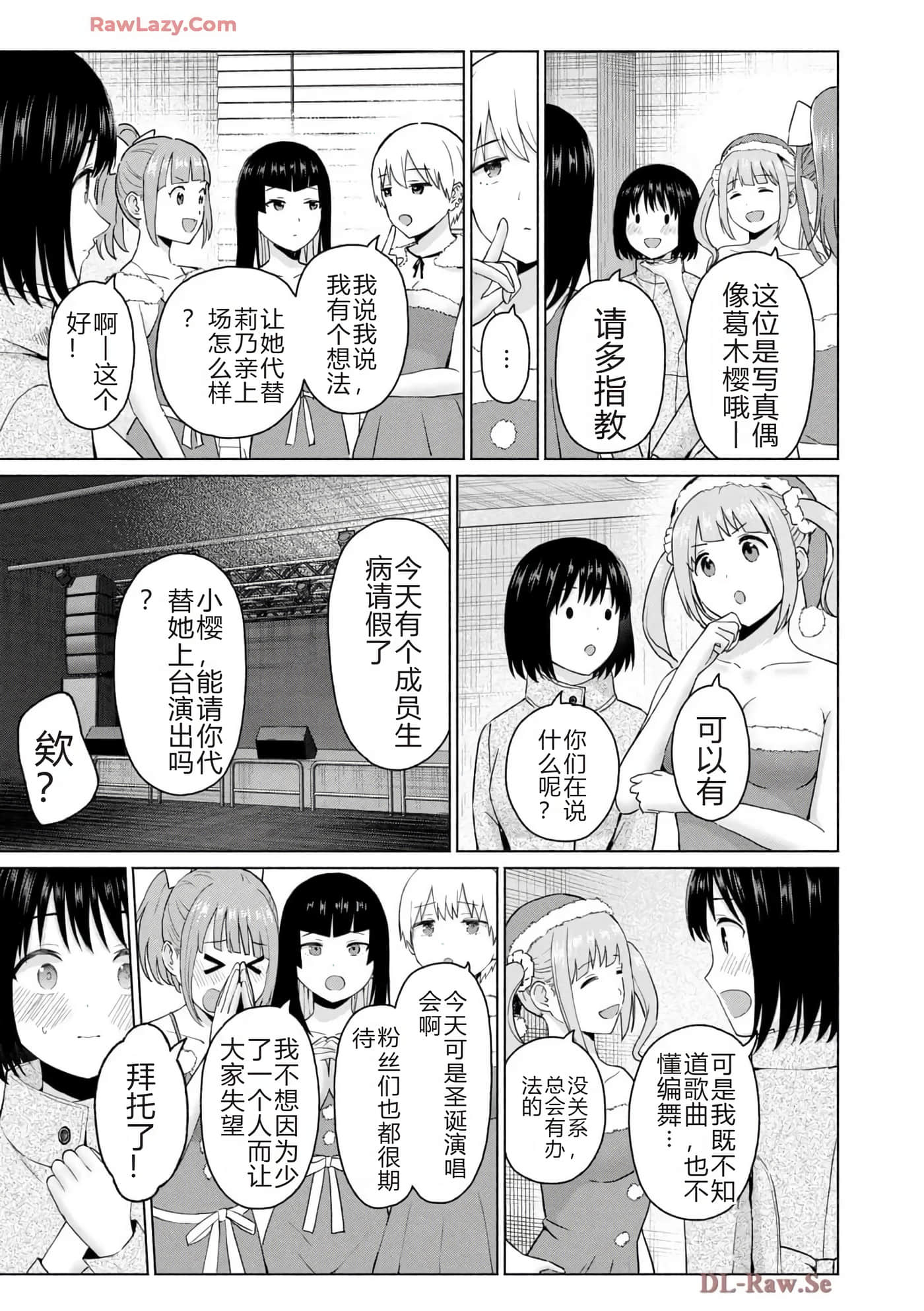 第 129 页