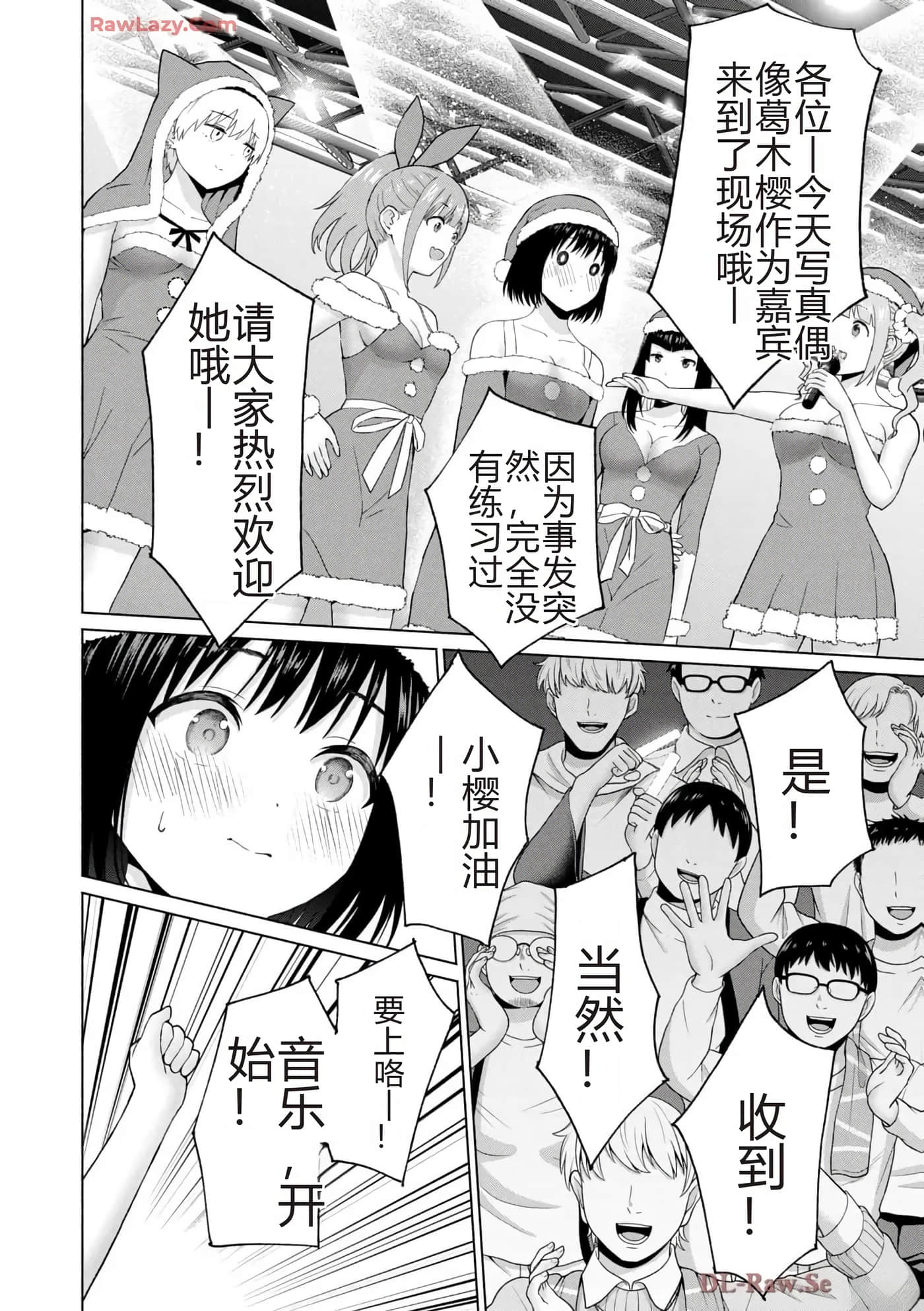 第 130 页