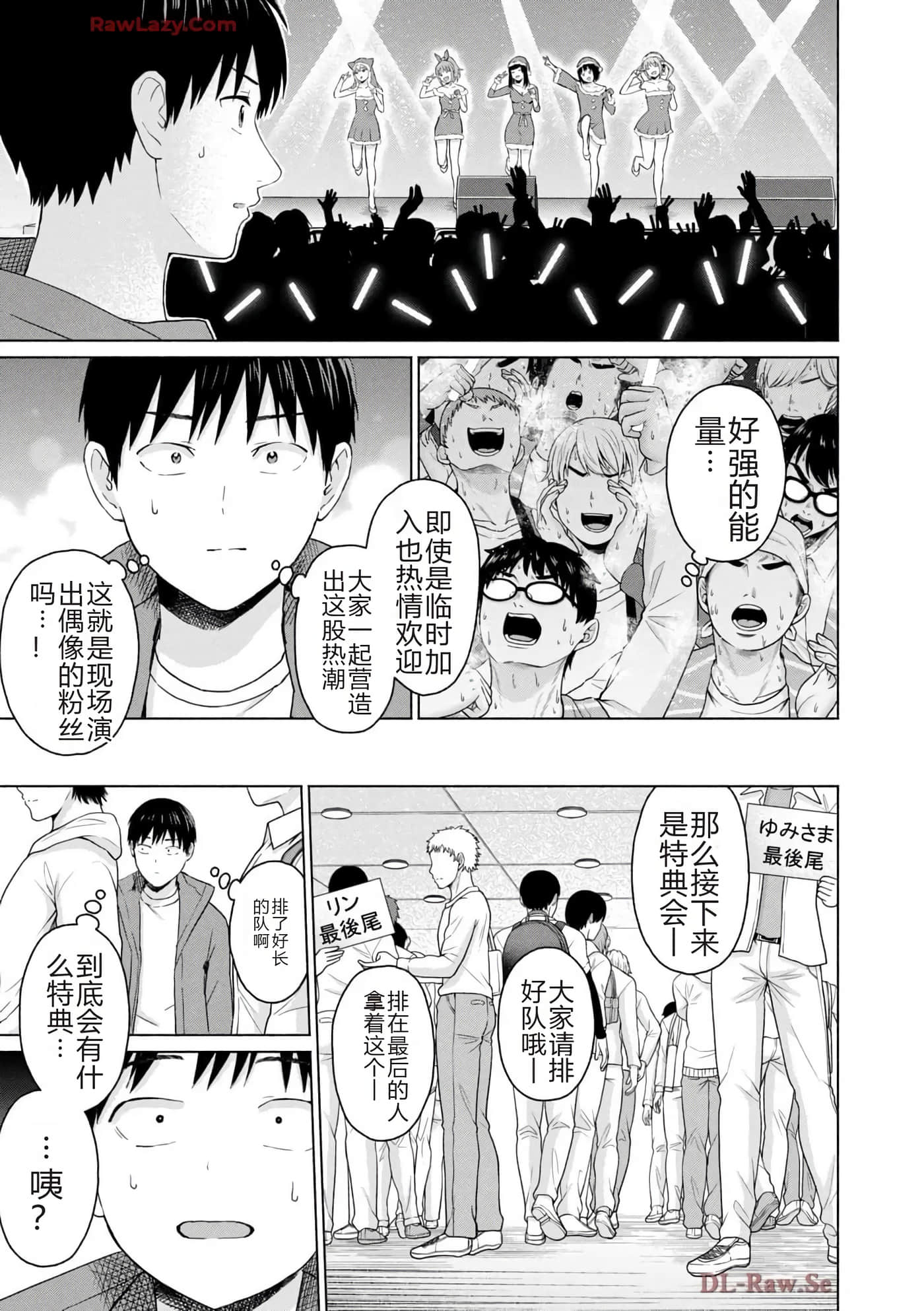 第 131 页