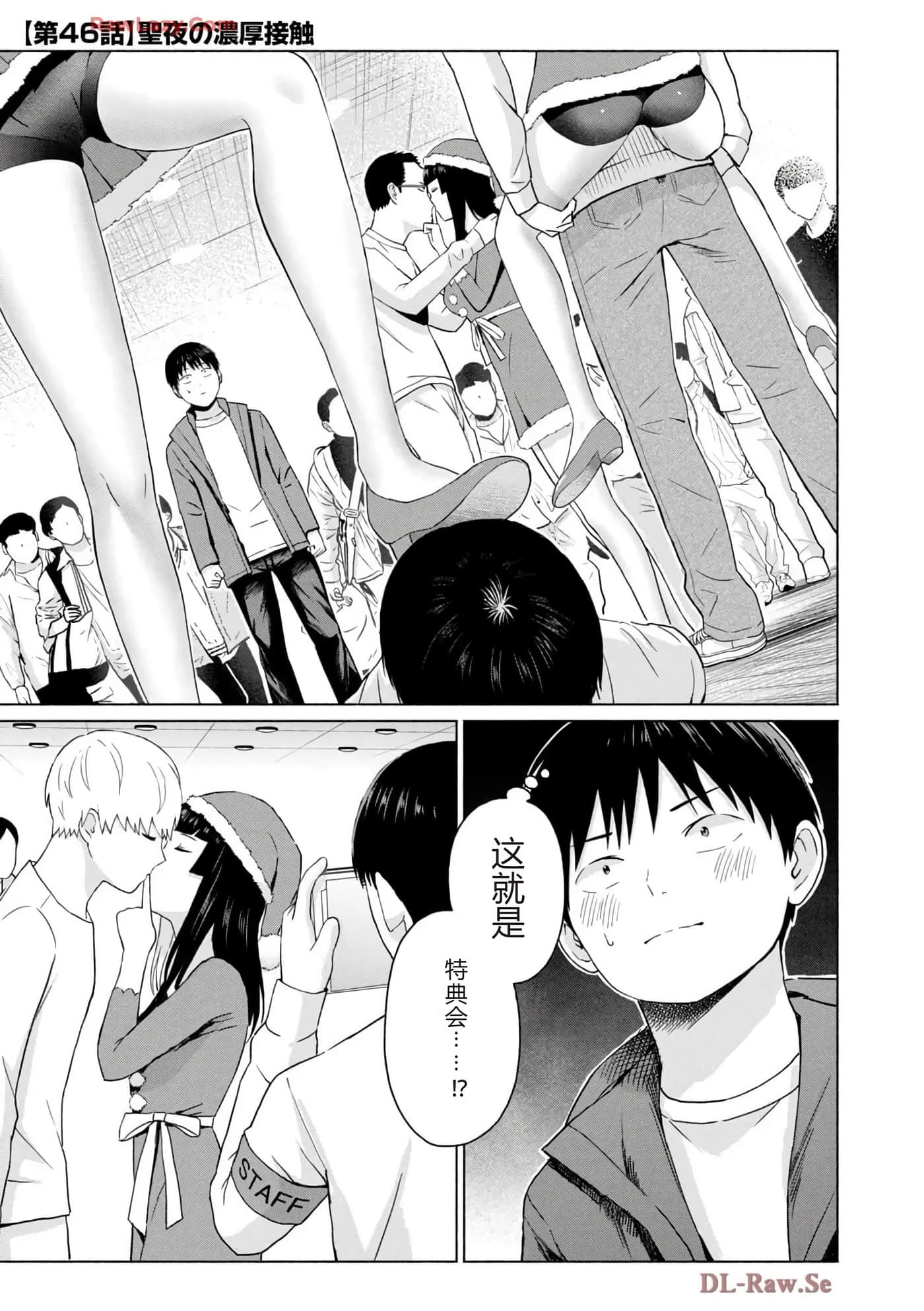 第 133 页
