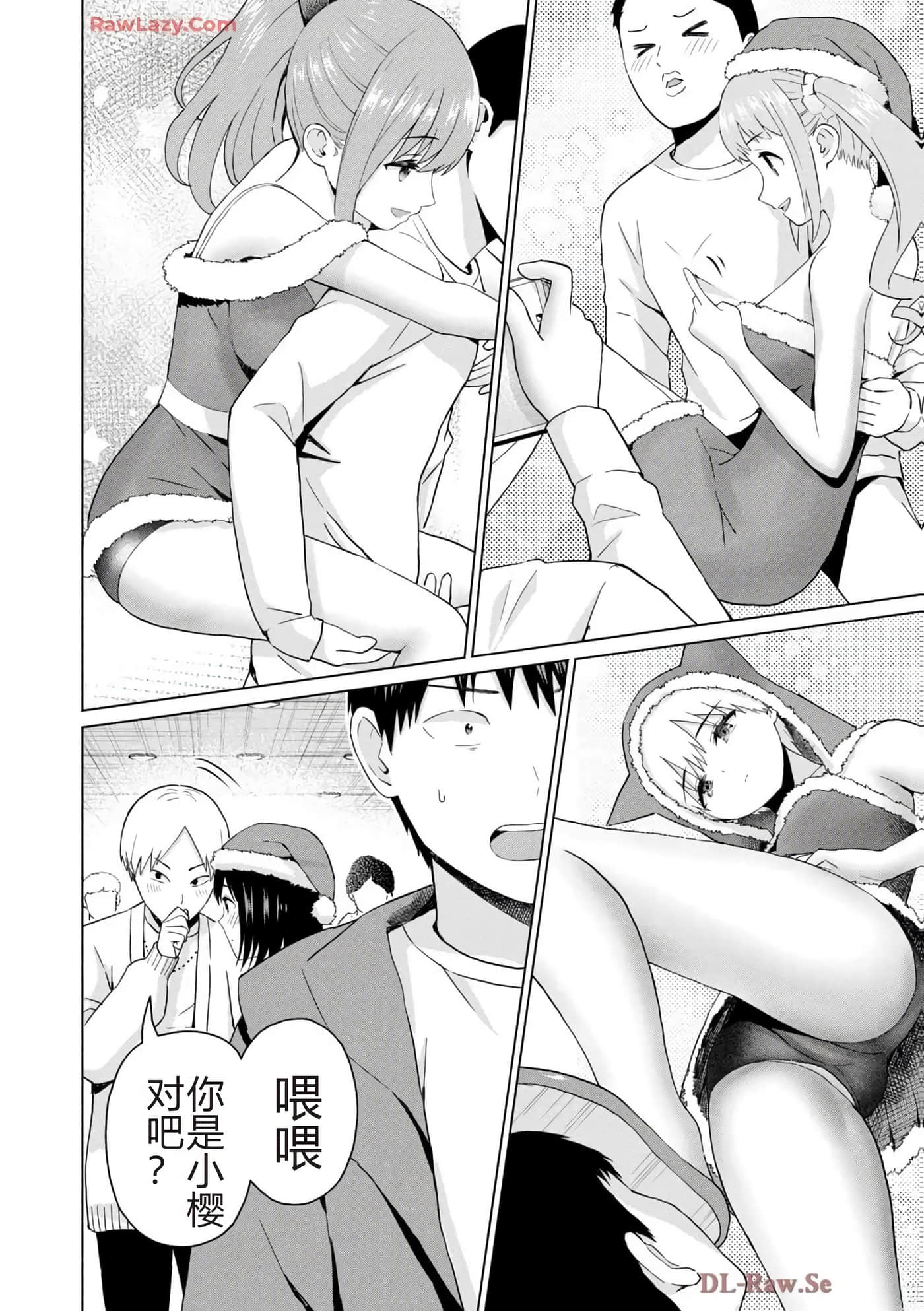 第 134 页