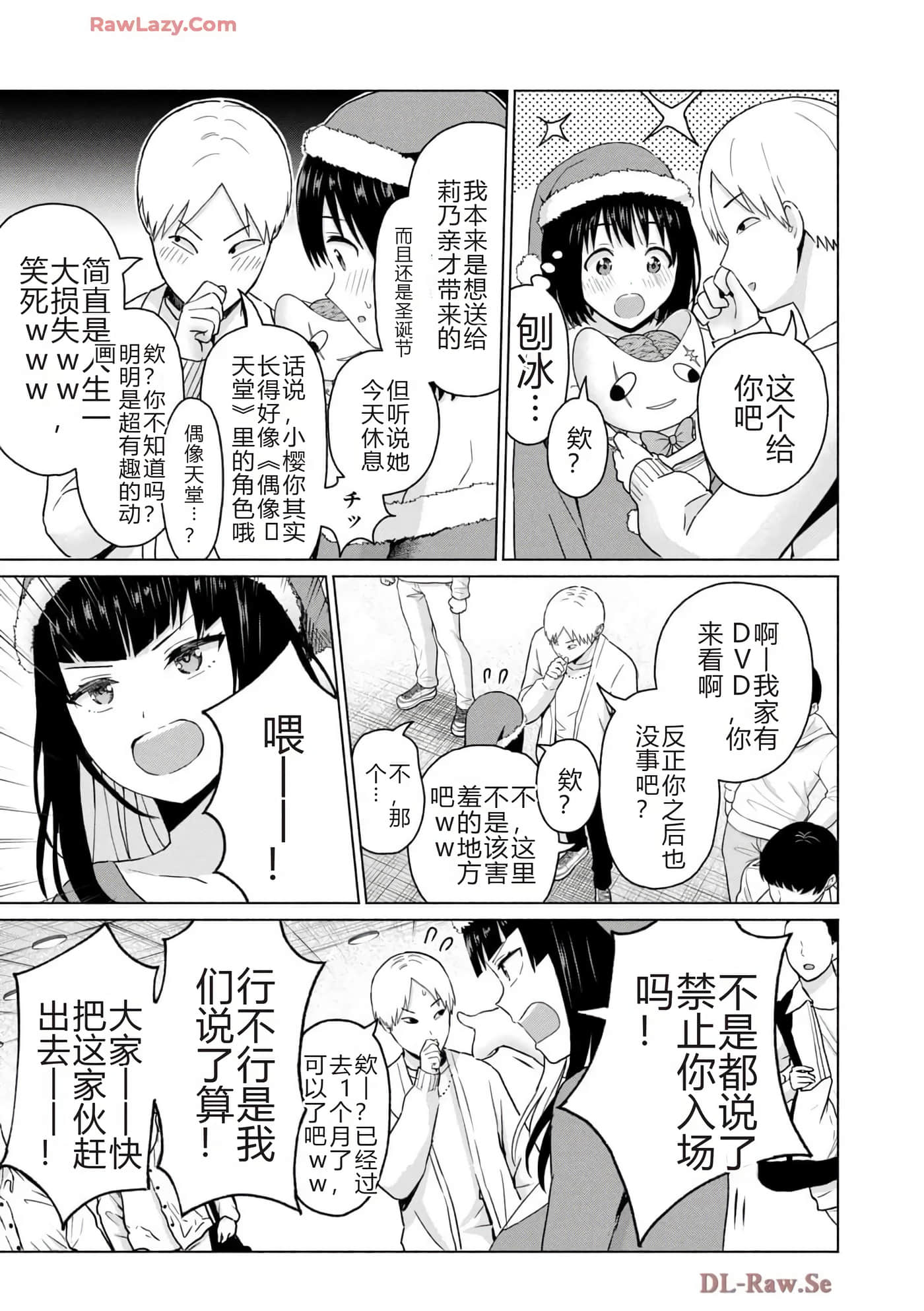 第 135 页