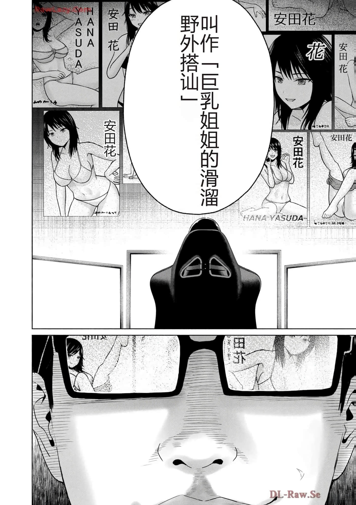 第 150 页