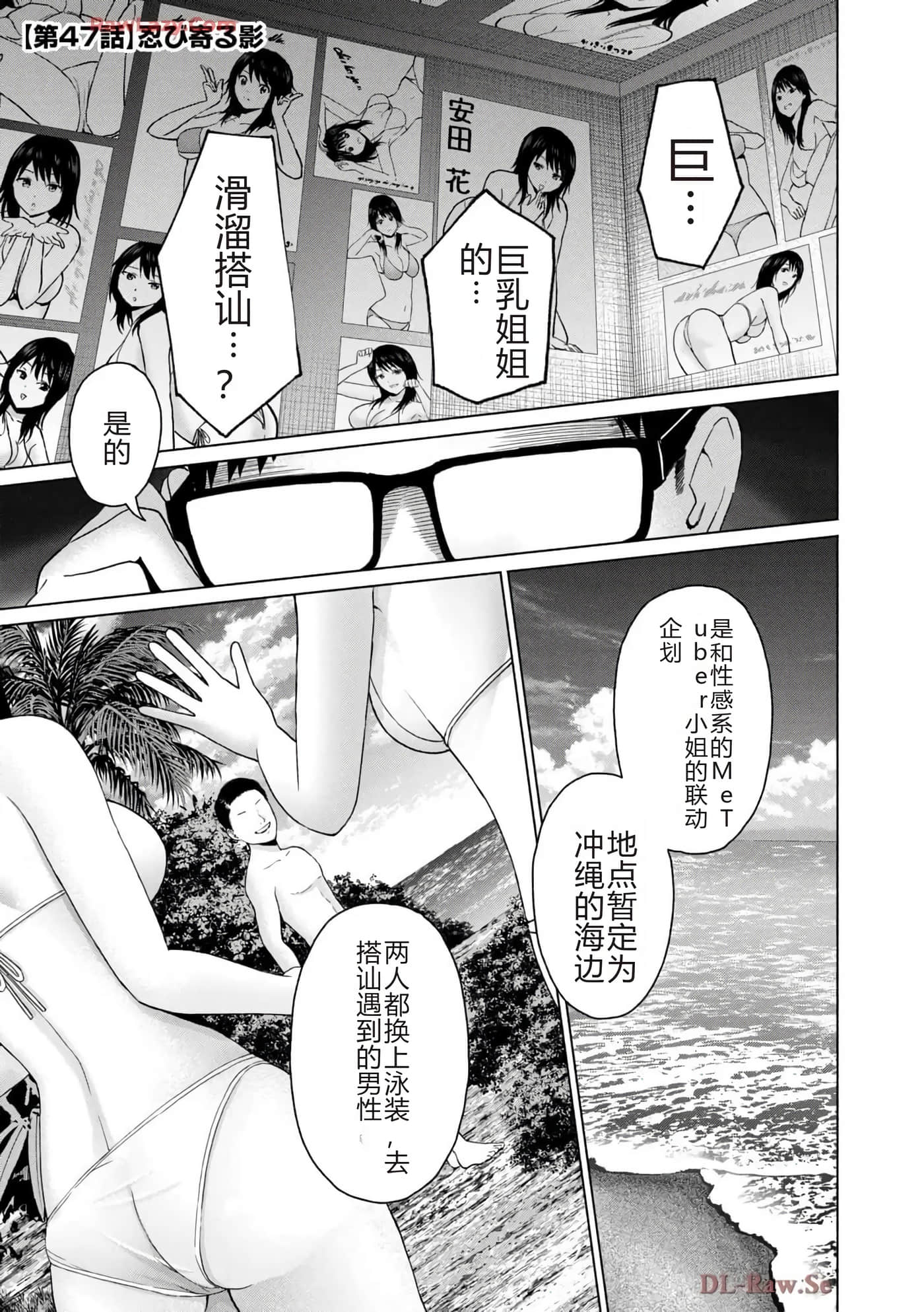 第 151 页