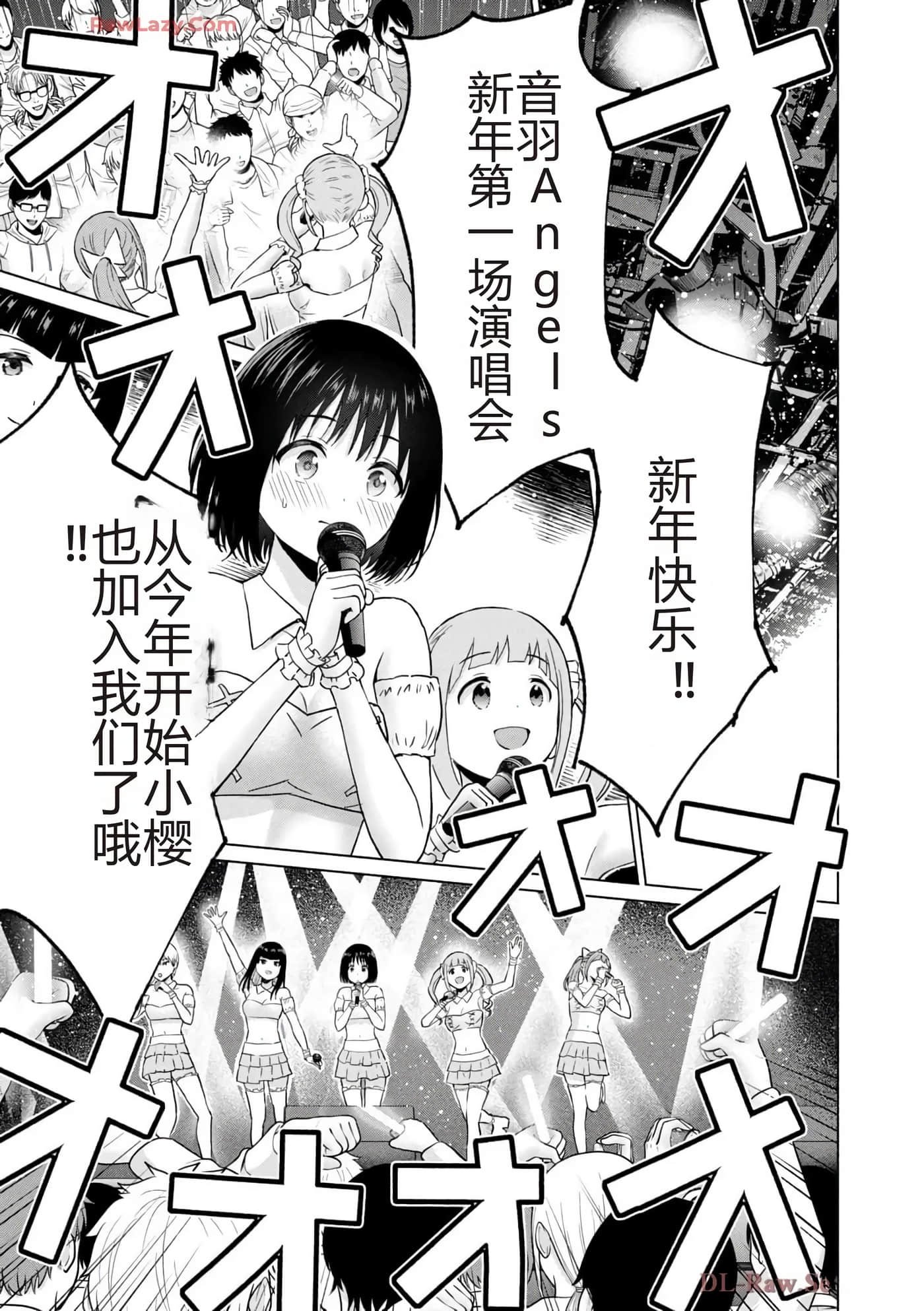 第 161 页