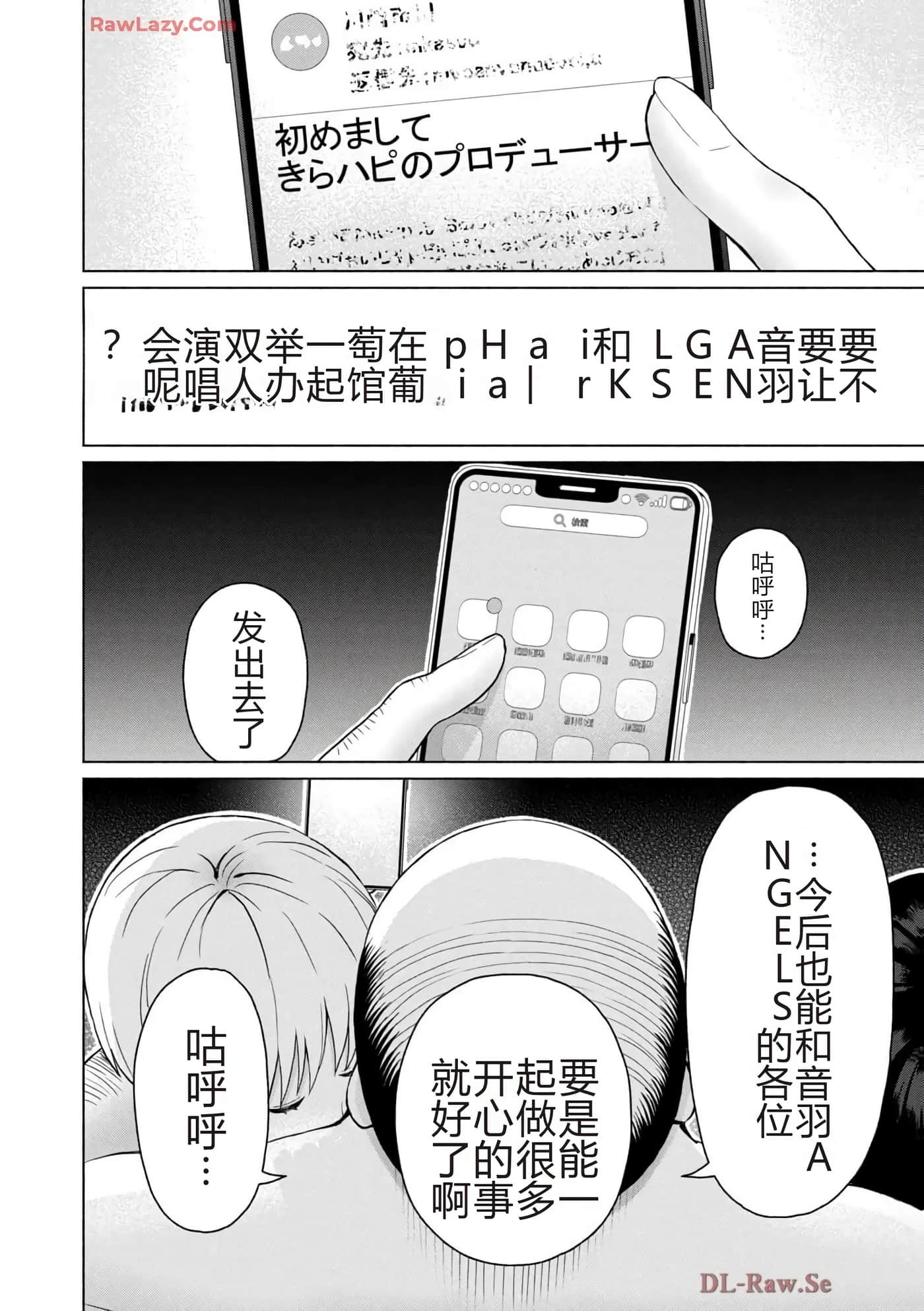 第 168 页