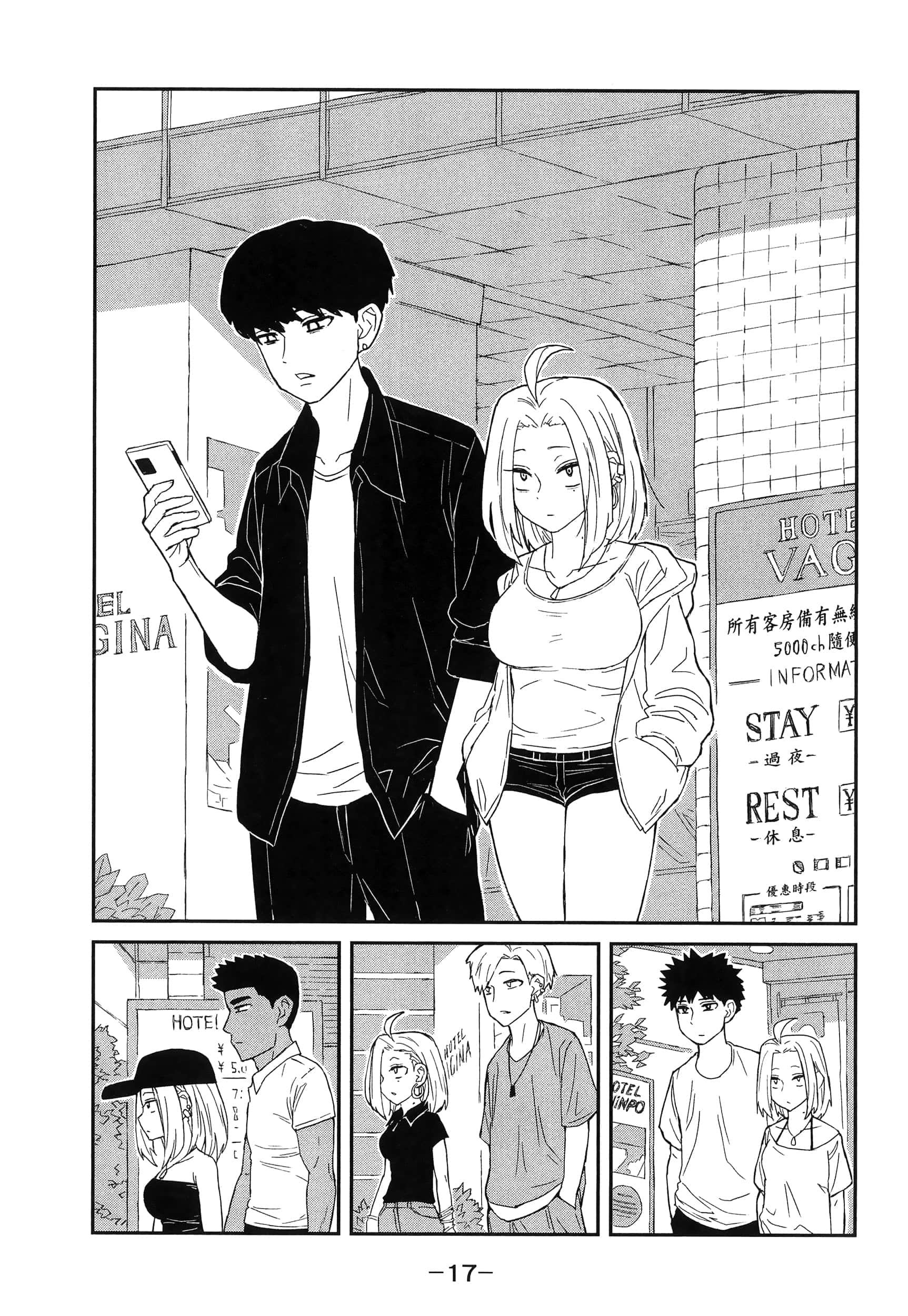 Page 21