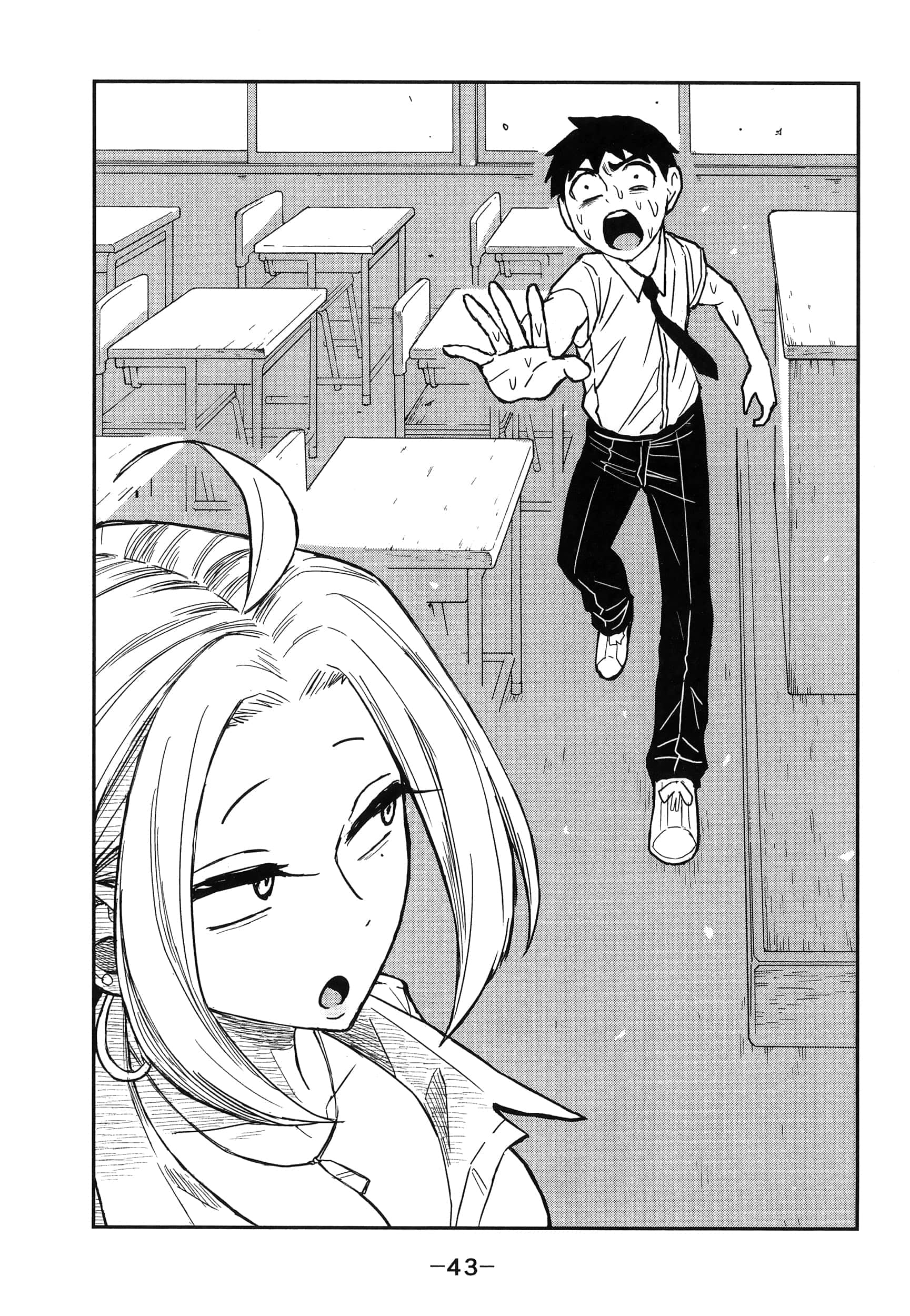 Page 47