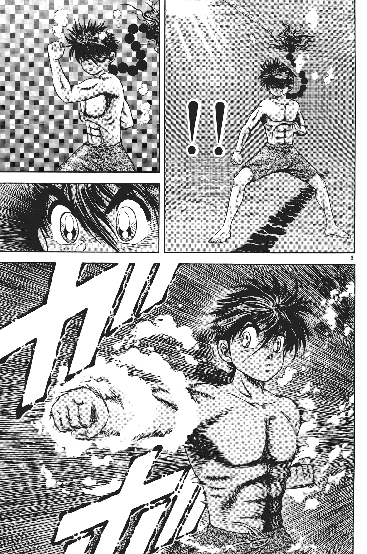 Page 123