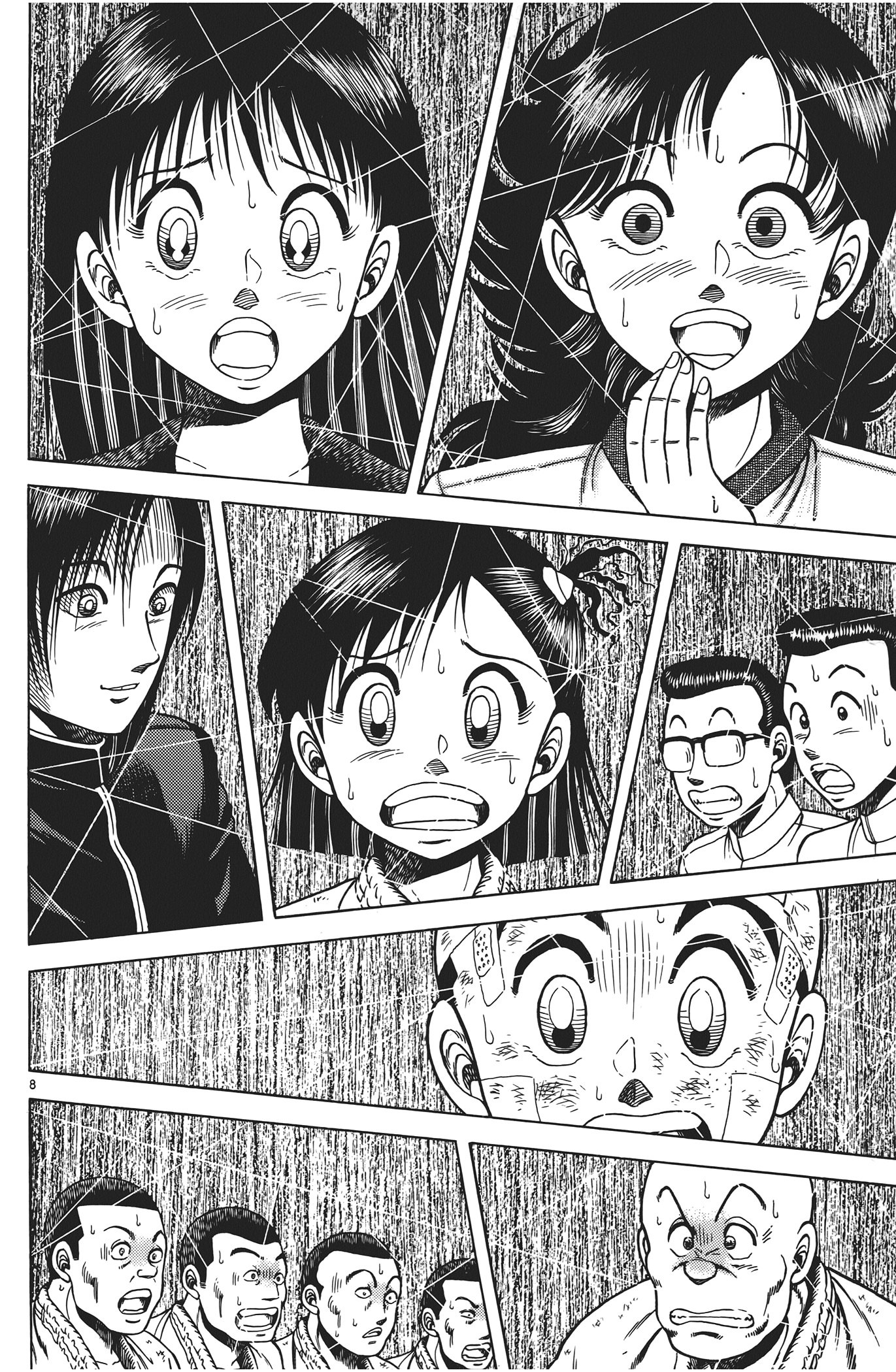 Page 130