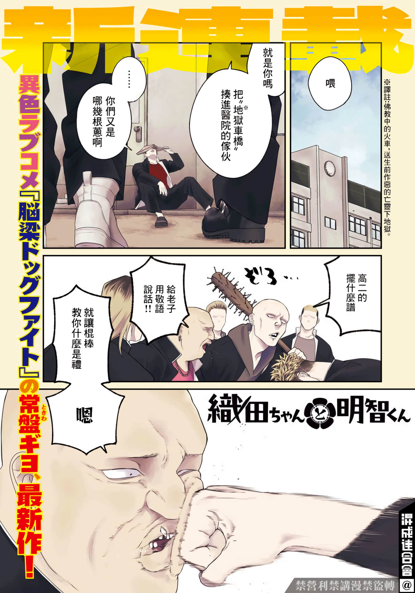 第 1 页