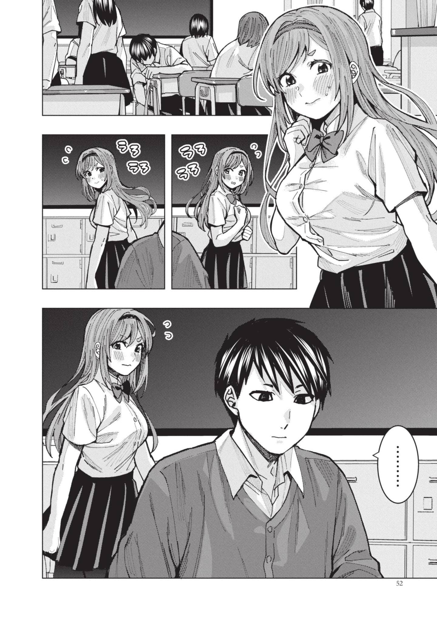 Page 53