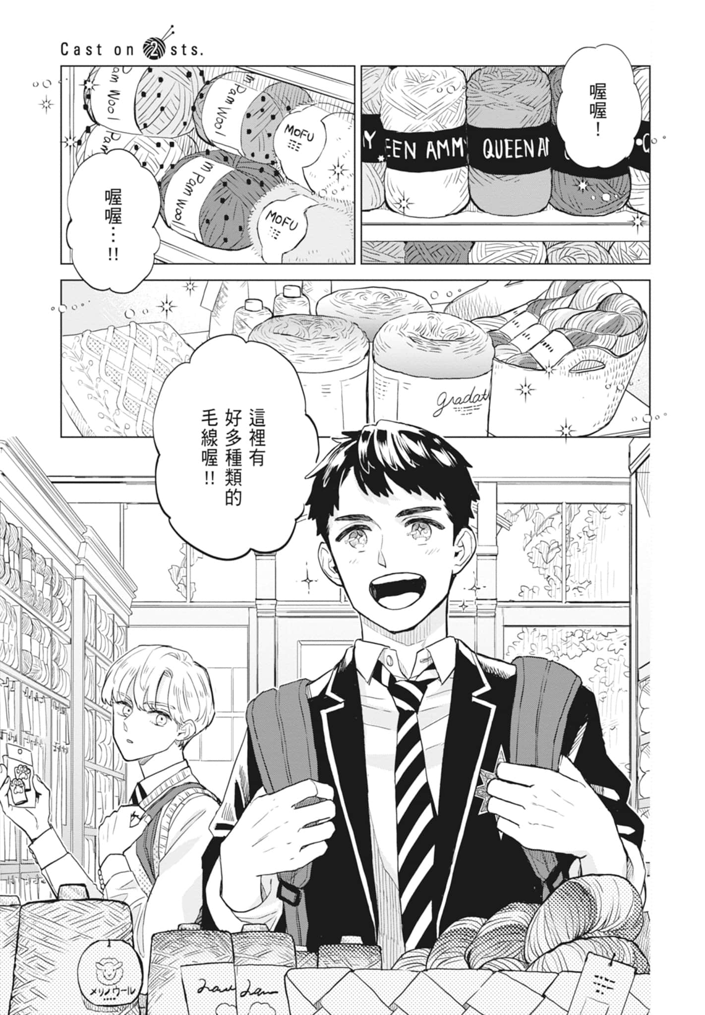 第 57 页