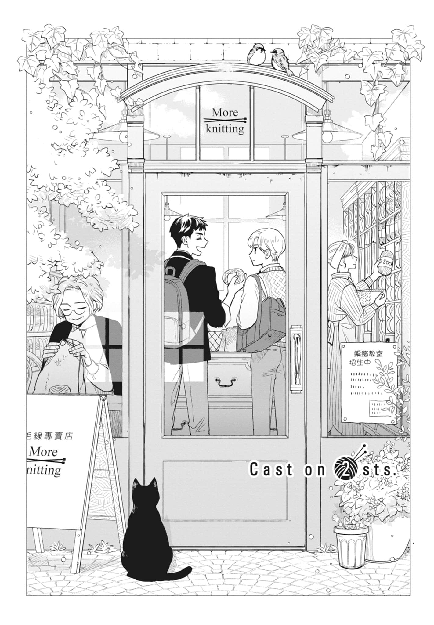 第 58 页
