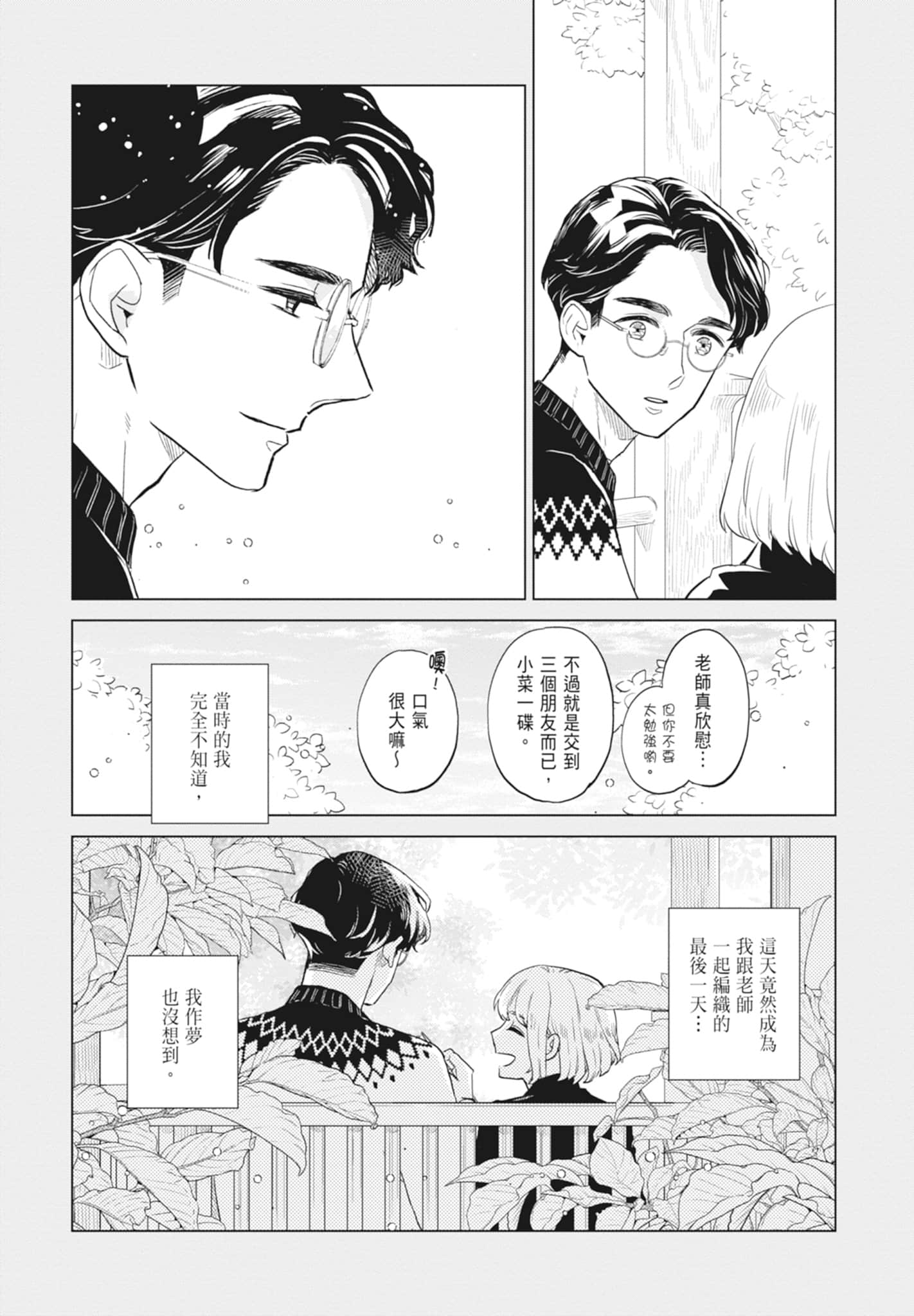 第 126 页