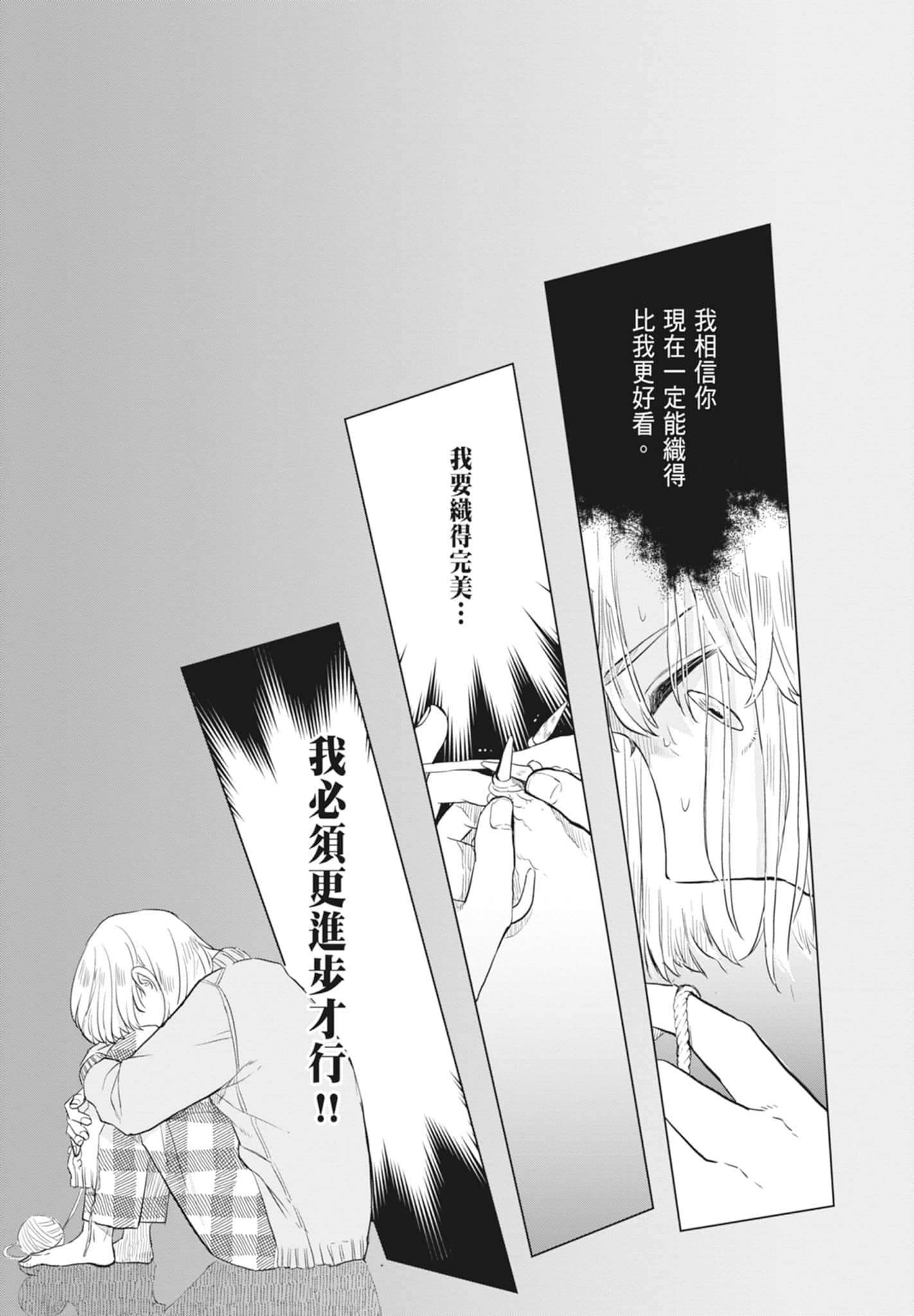 第 147 页