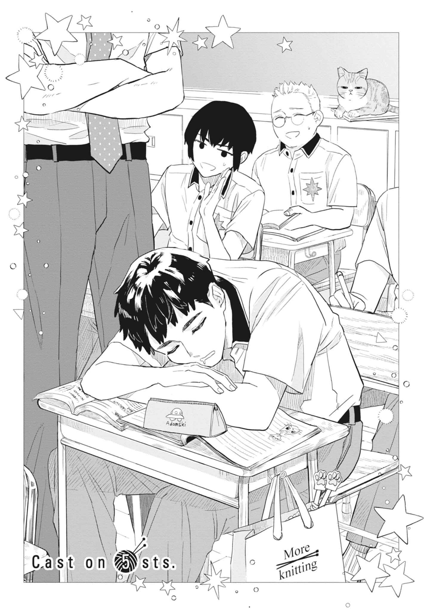 第 157 页