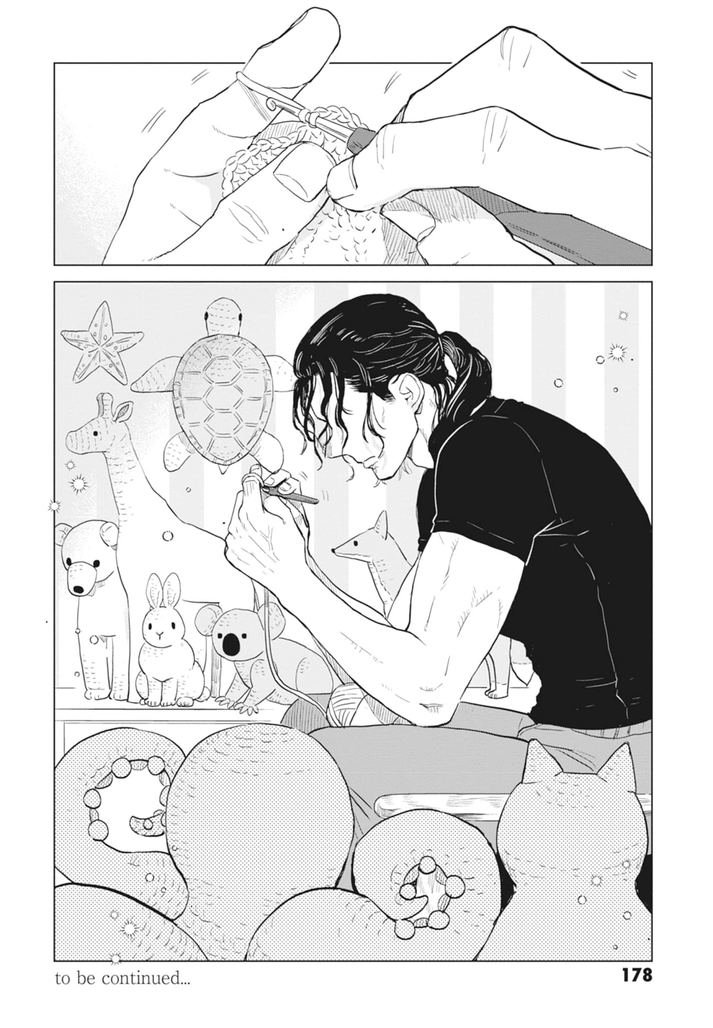 第 180 页