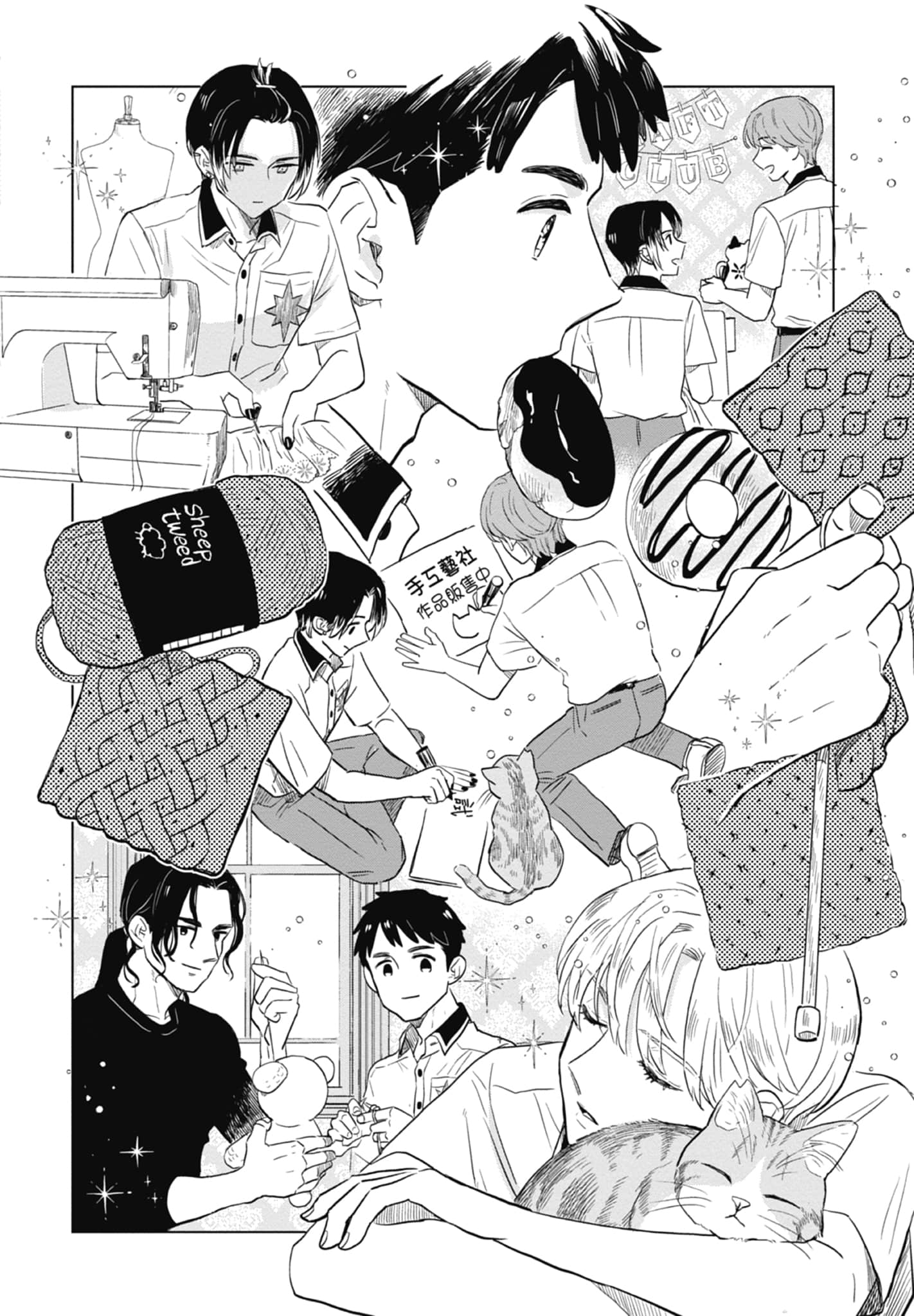 第 124 页