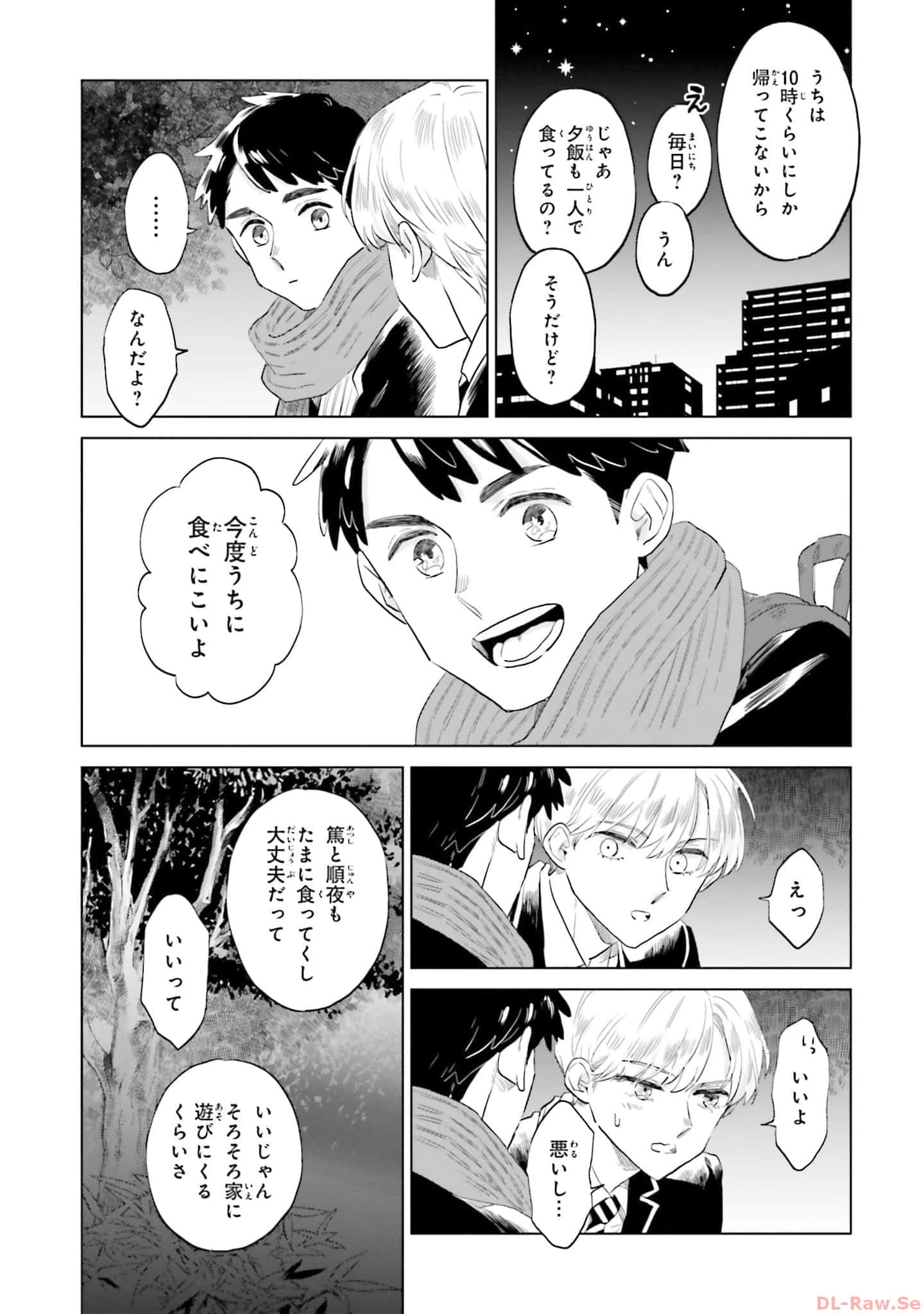 第 35 页