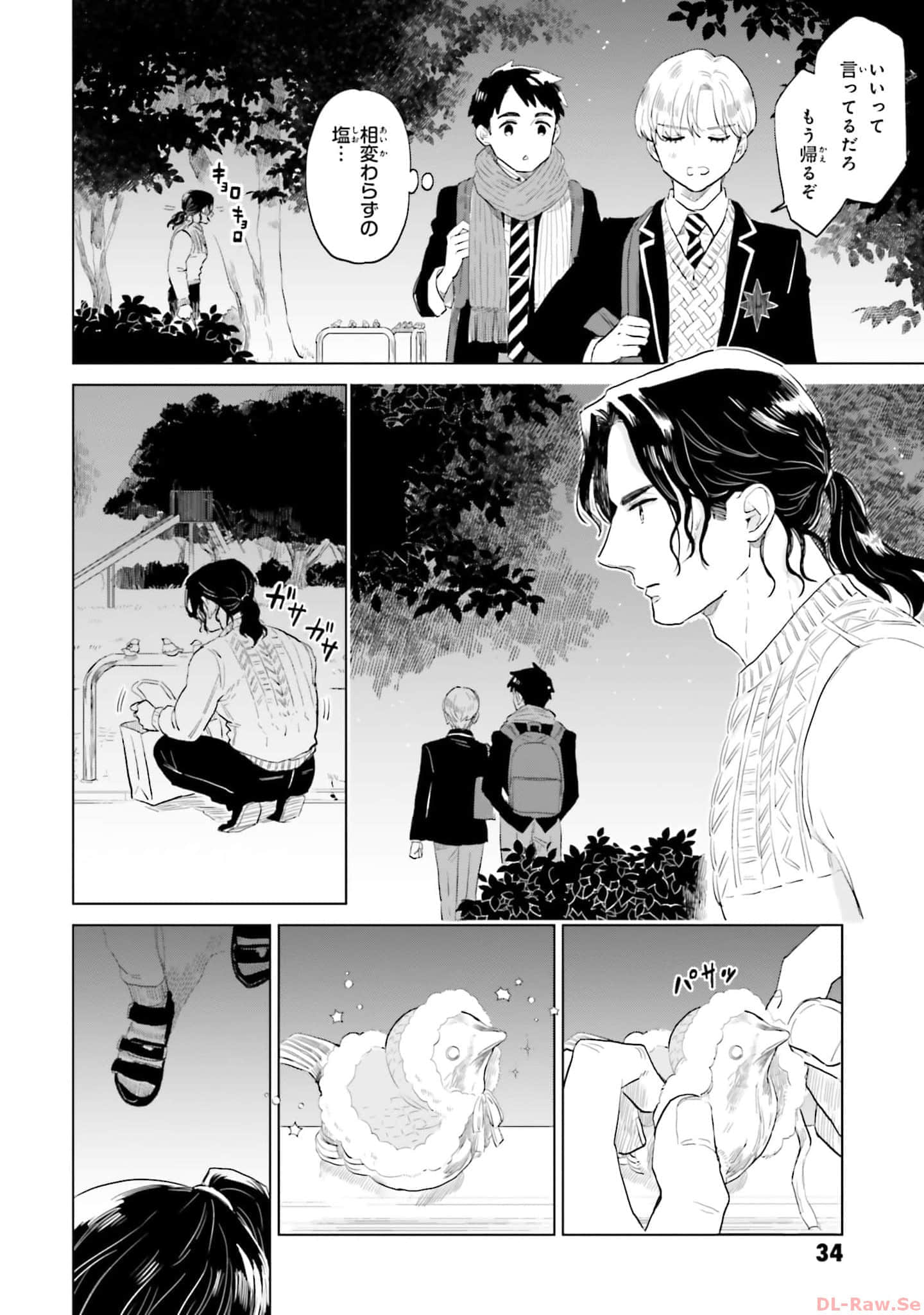 第 36 页