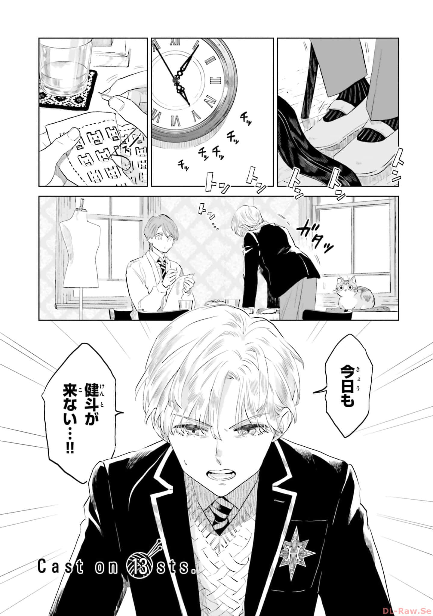 第 39 页