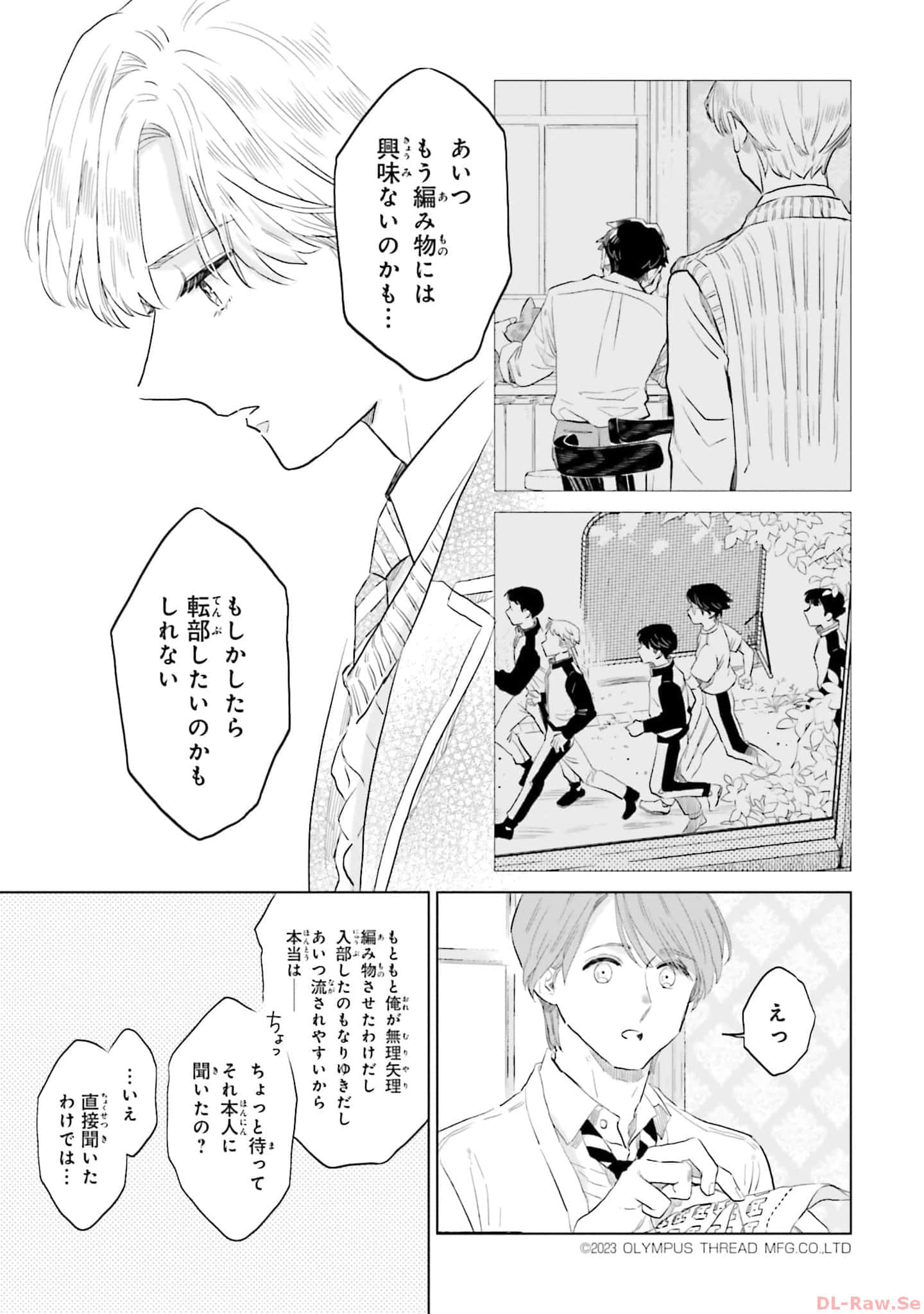 第 41 页