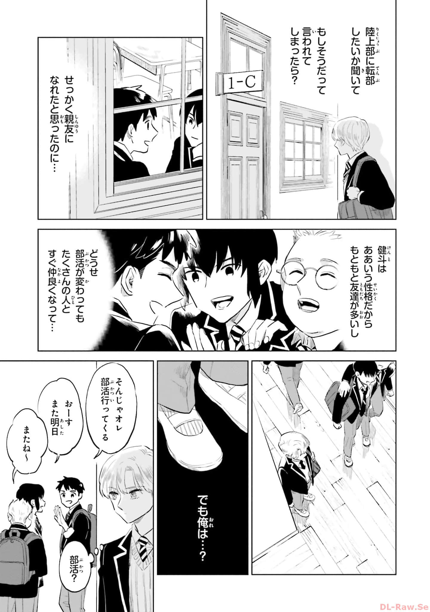 第 43 页