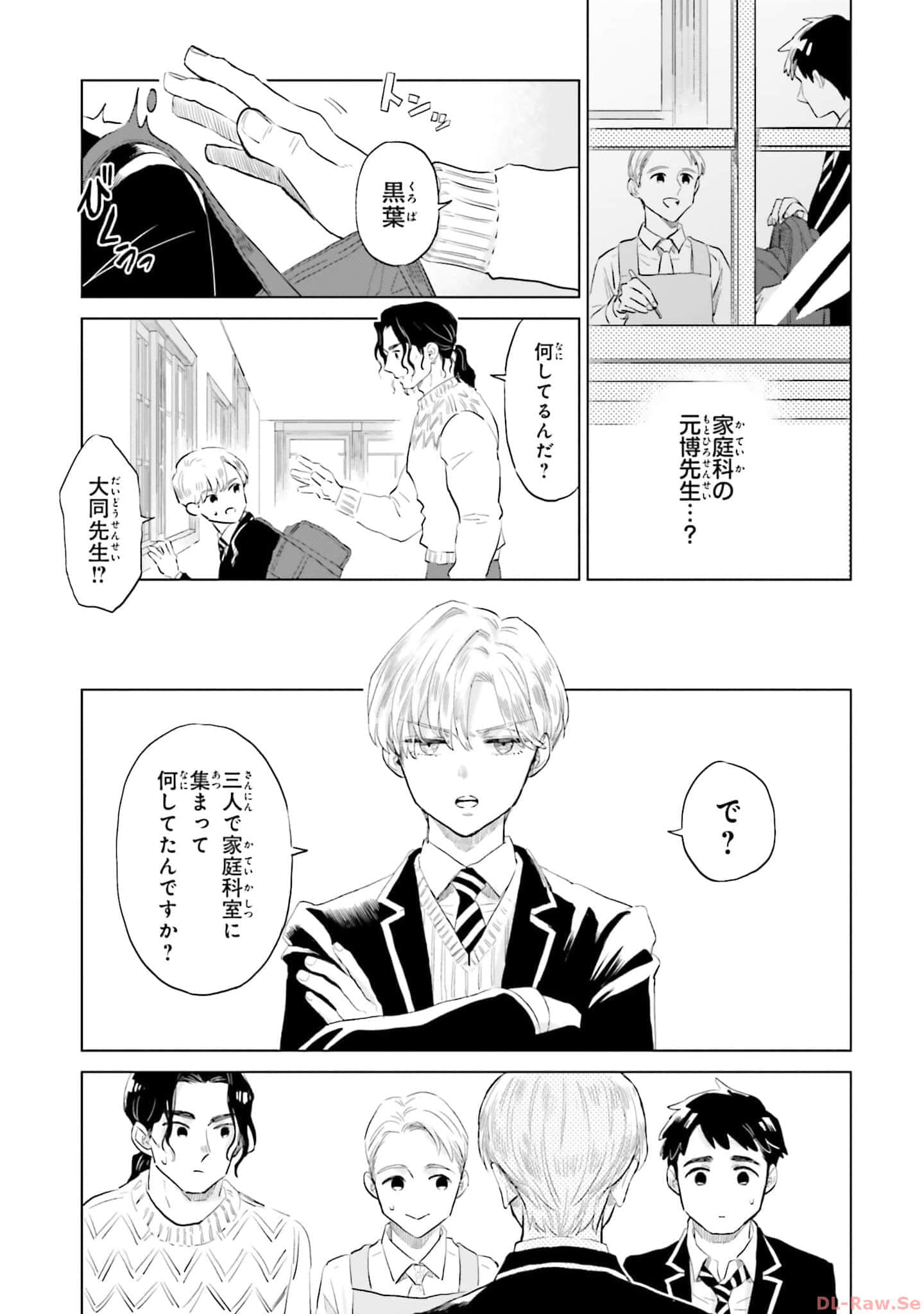 第 45 页