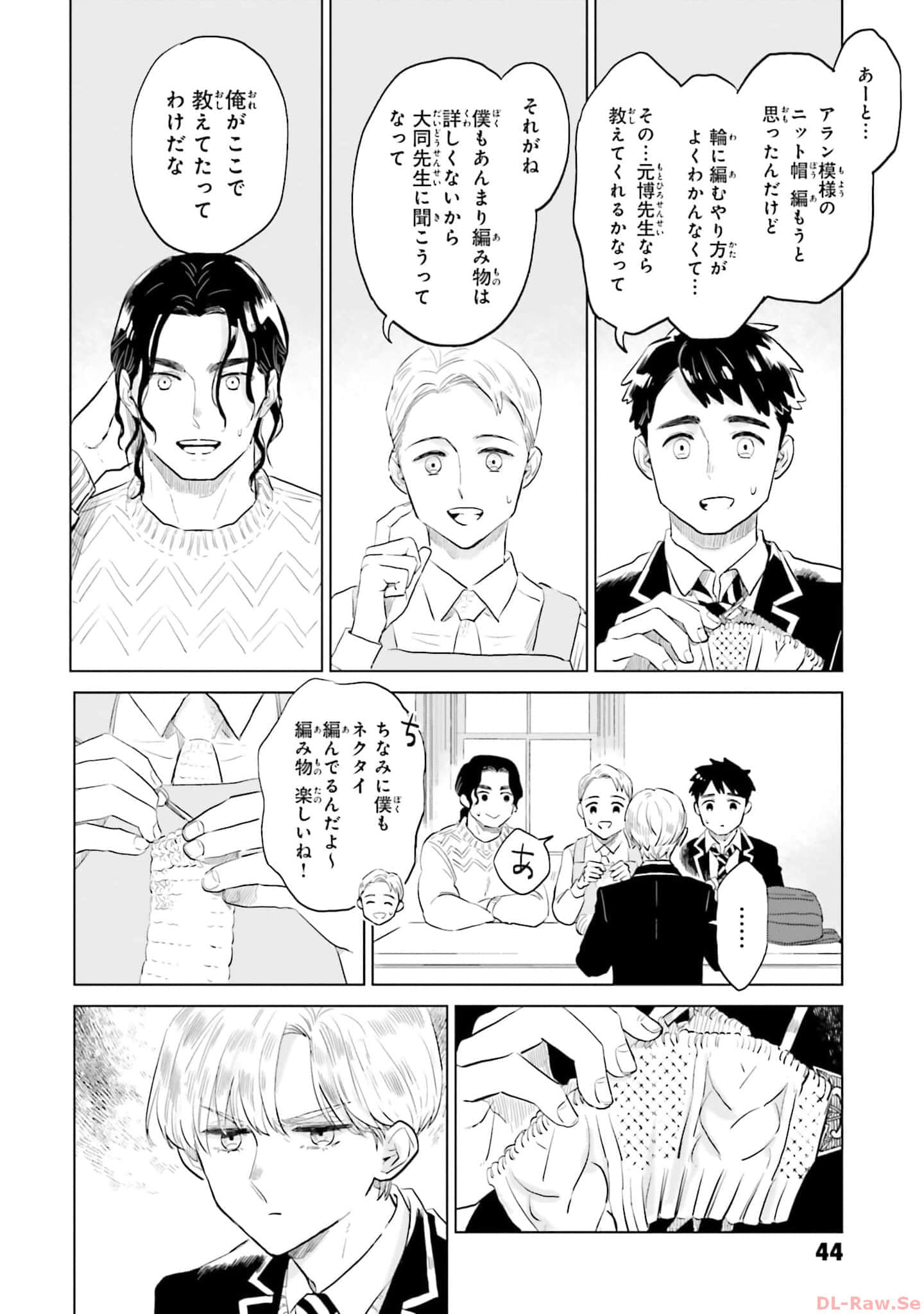 第 46 页
