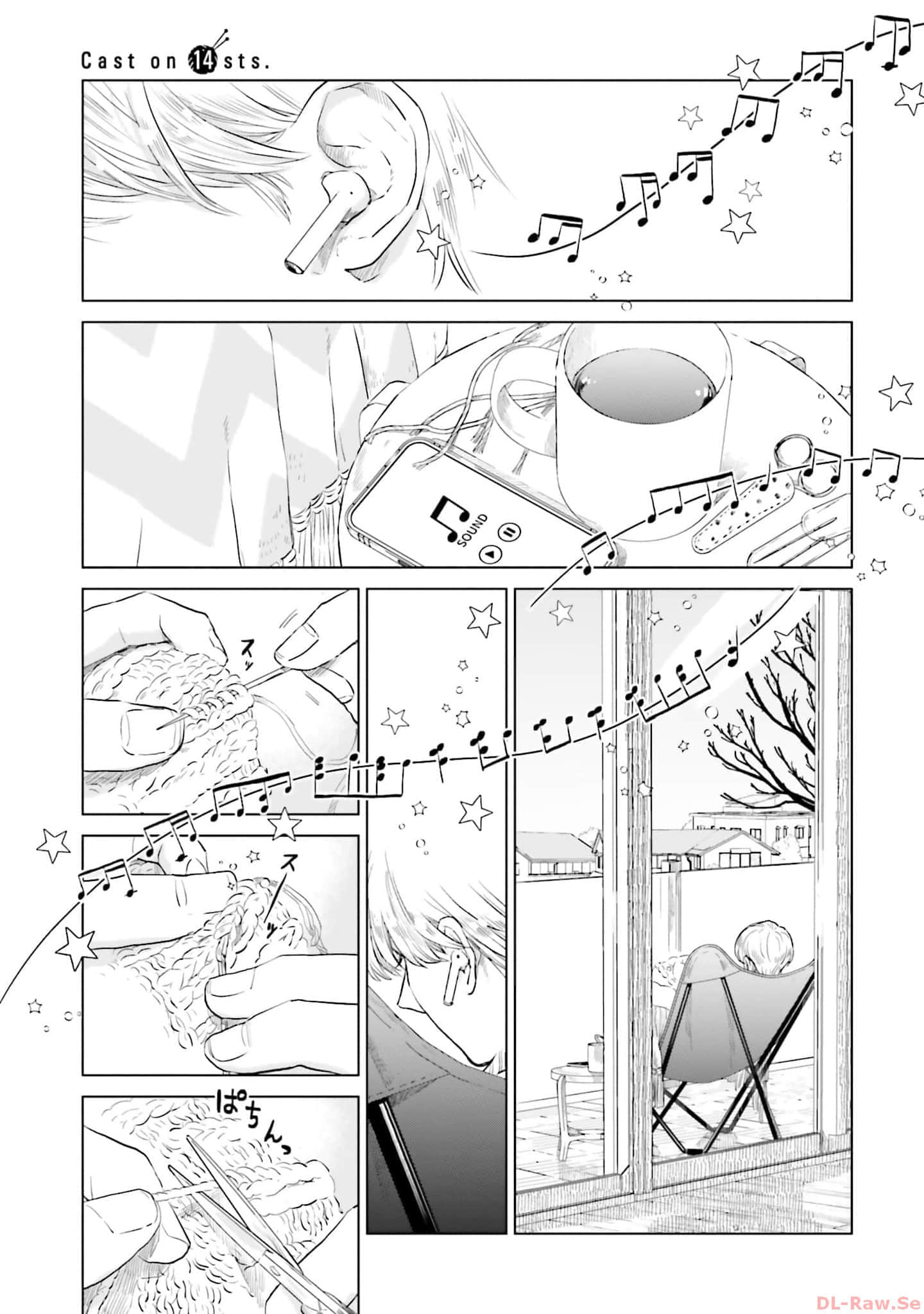 第 63 页