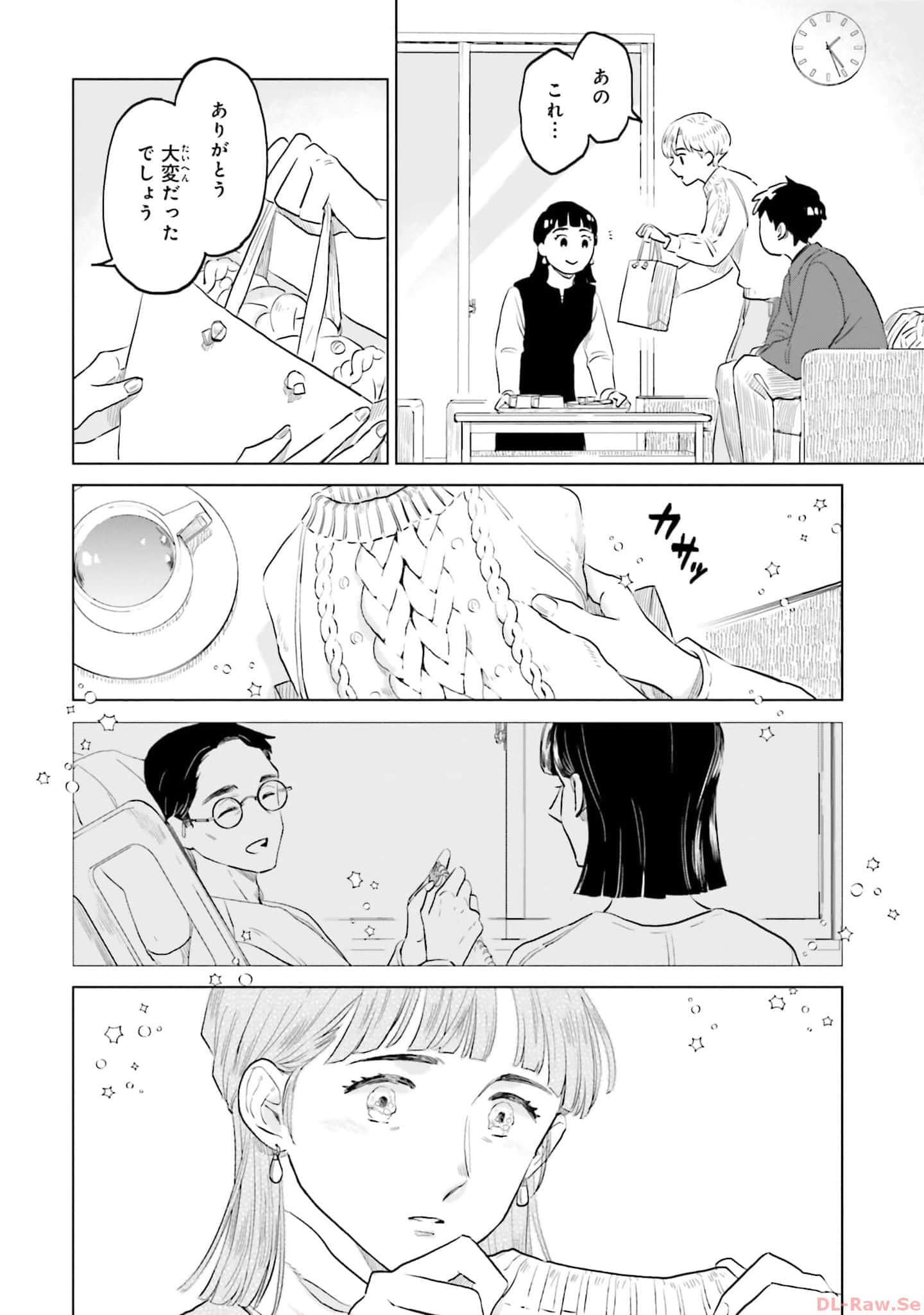 第 68 页