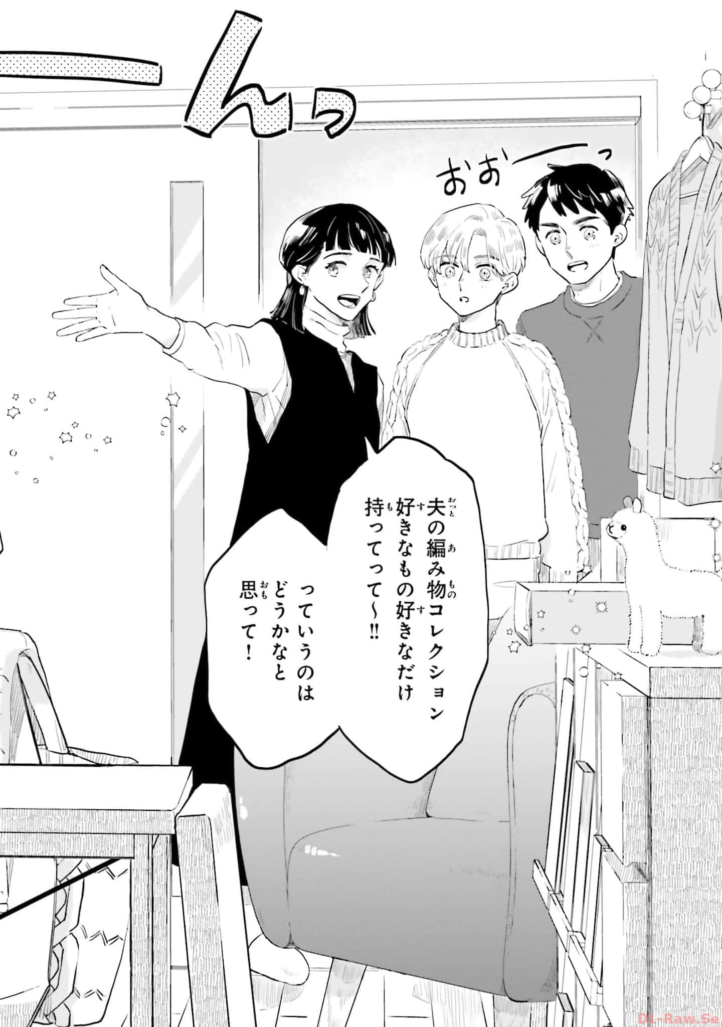 第 72 页