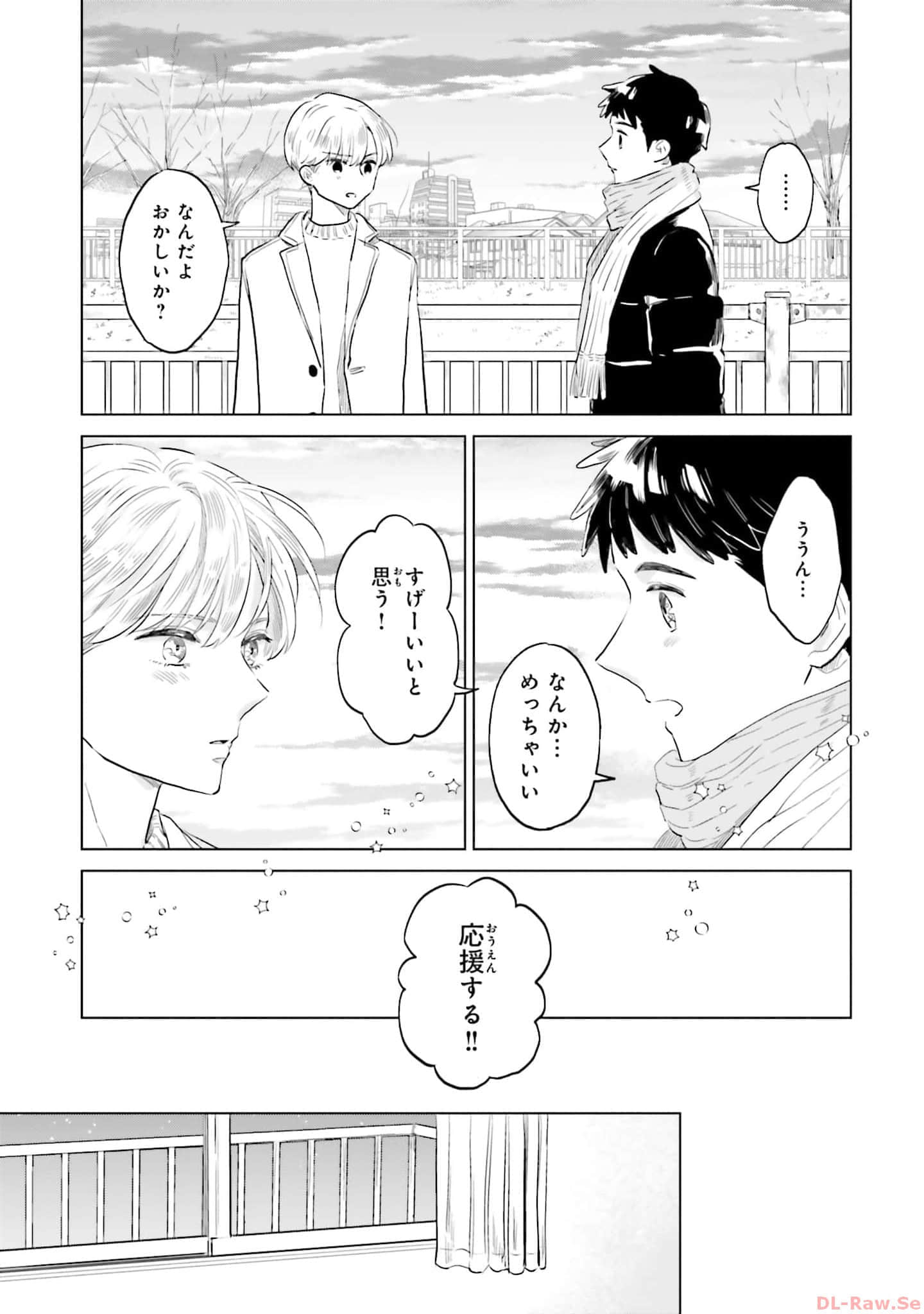 第 85 页