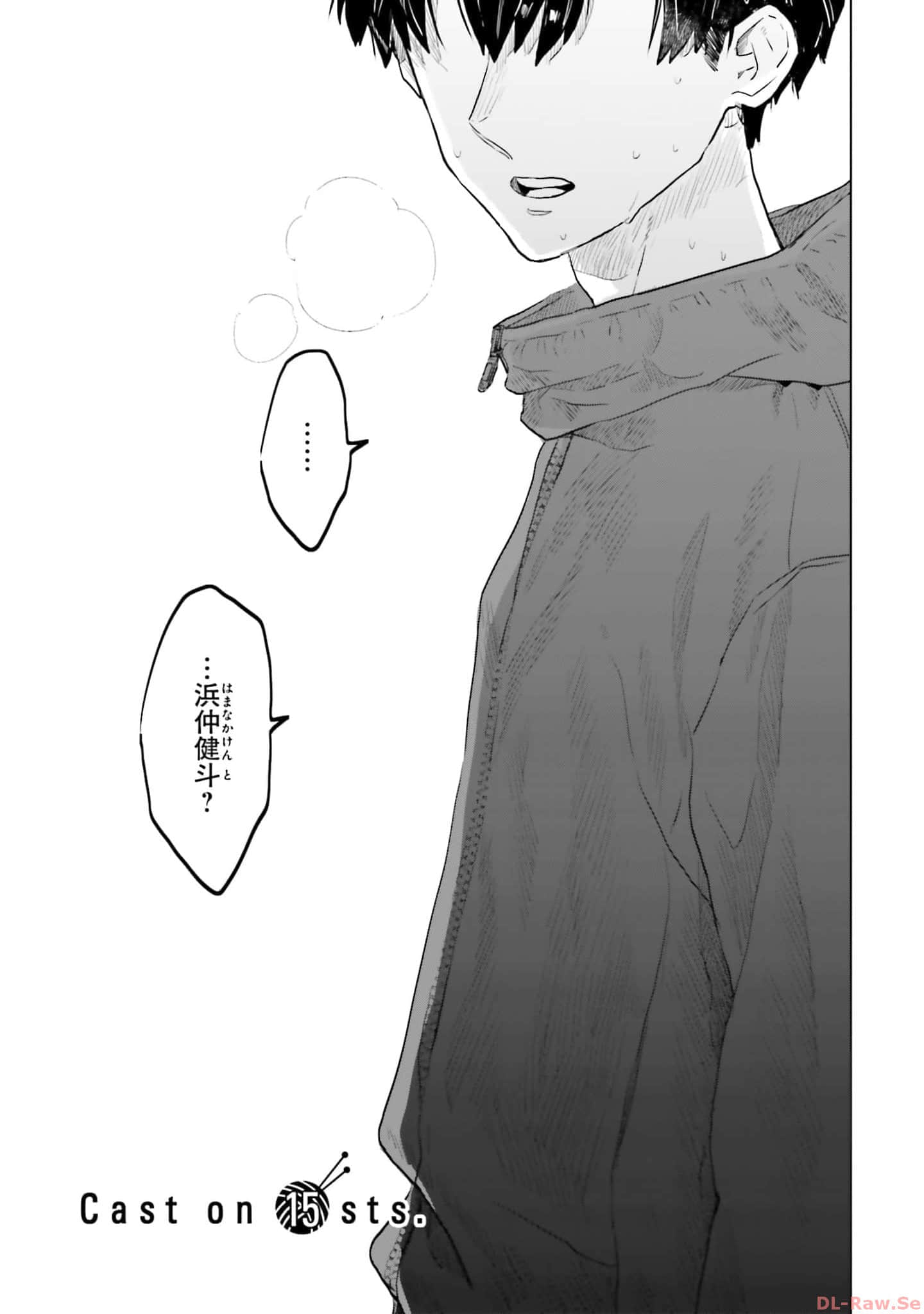 第 89 页