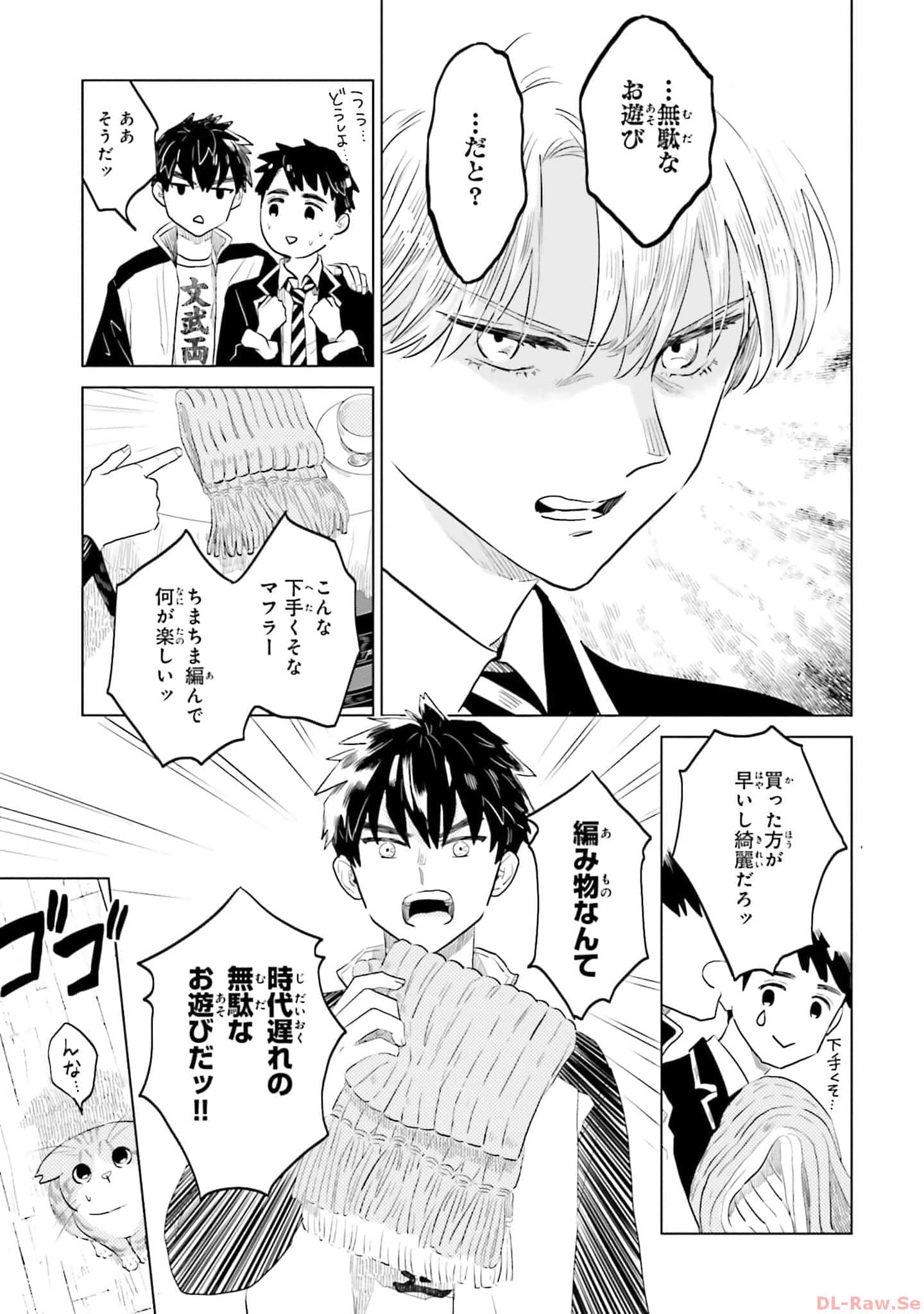 第 95 页