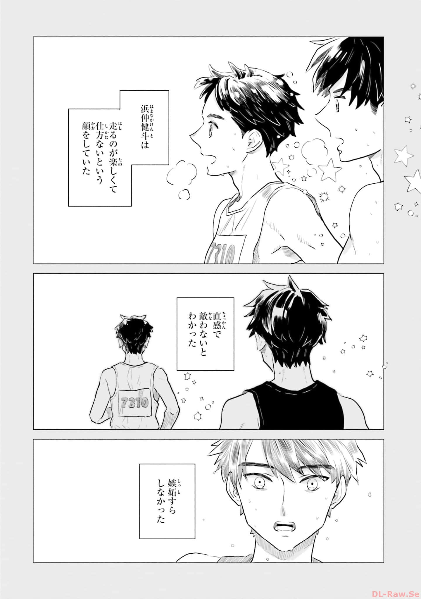 第 106 页