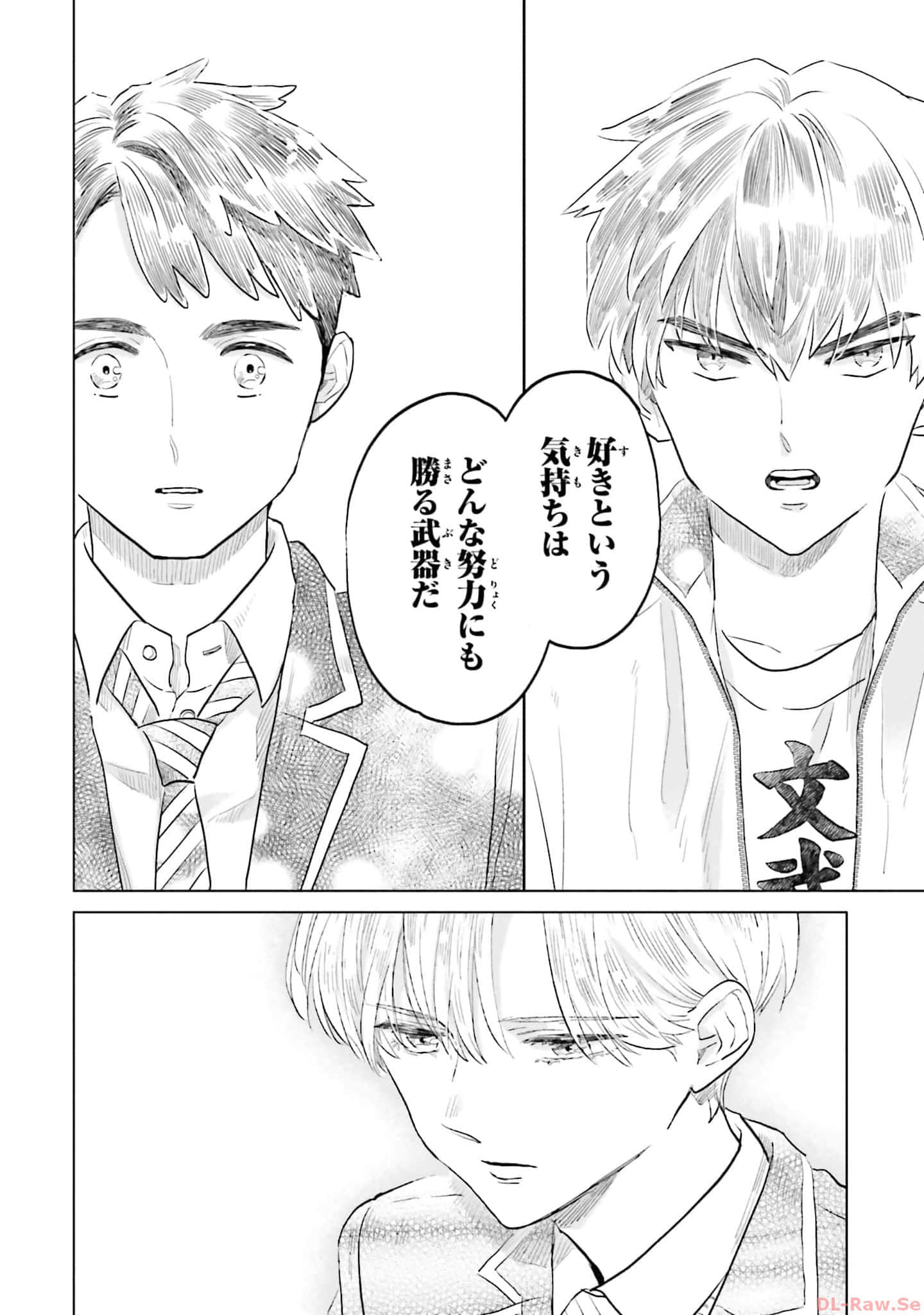 第 108 页