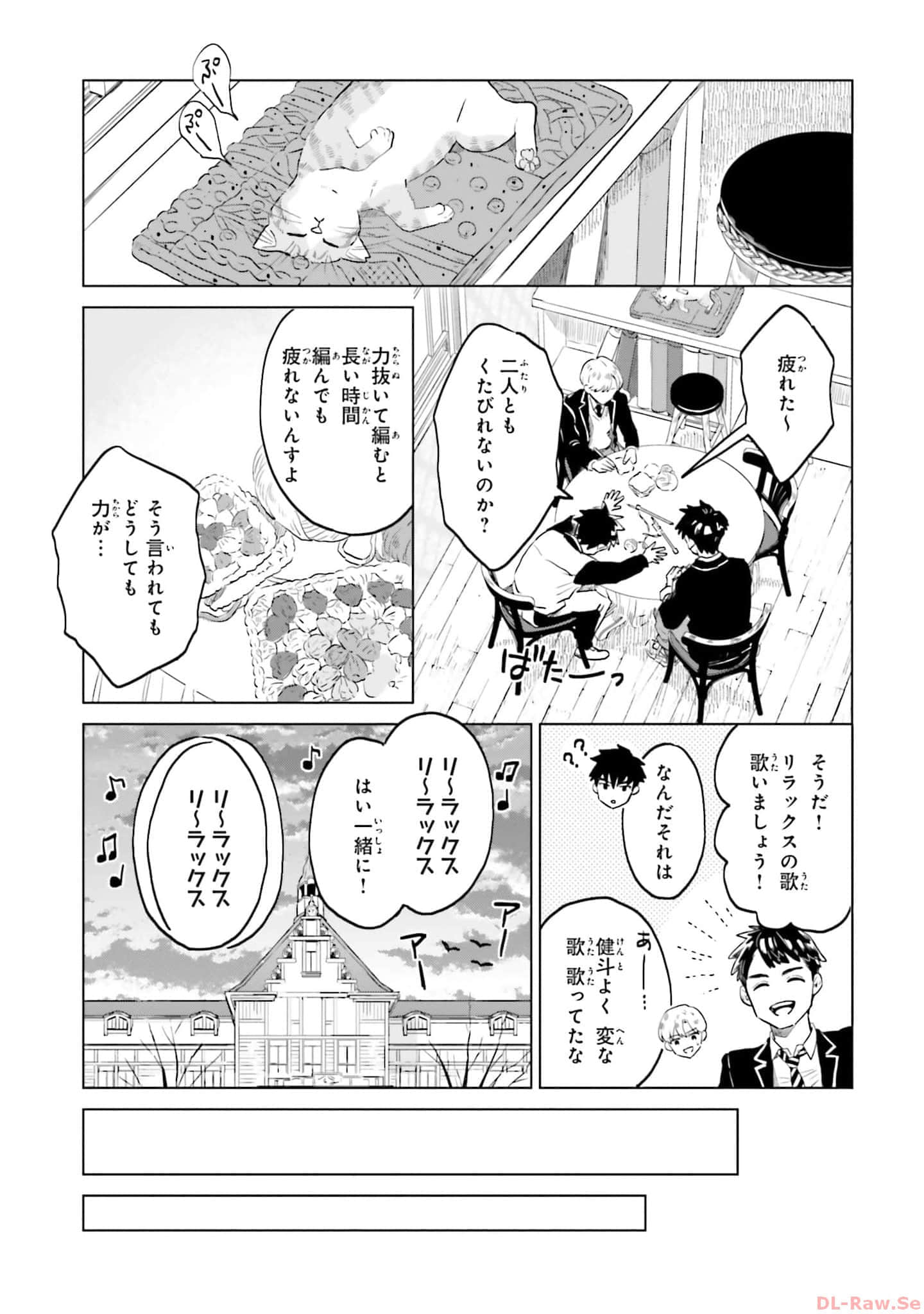 第 115 页