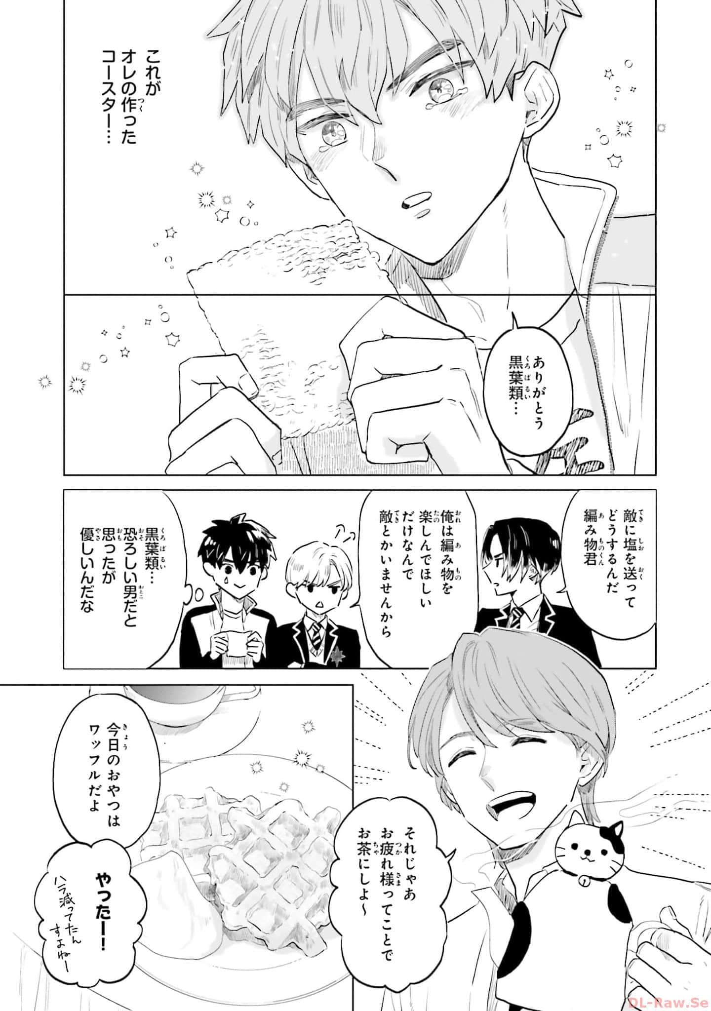 第 123 页