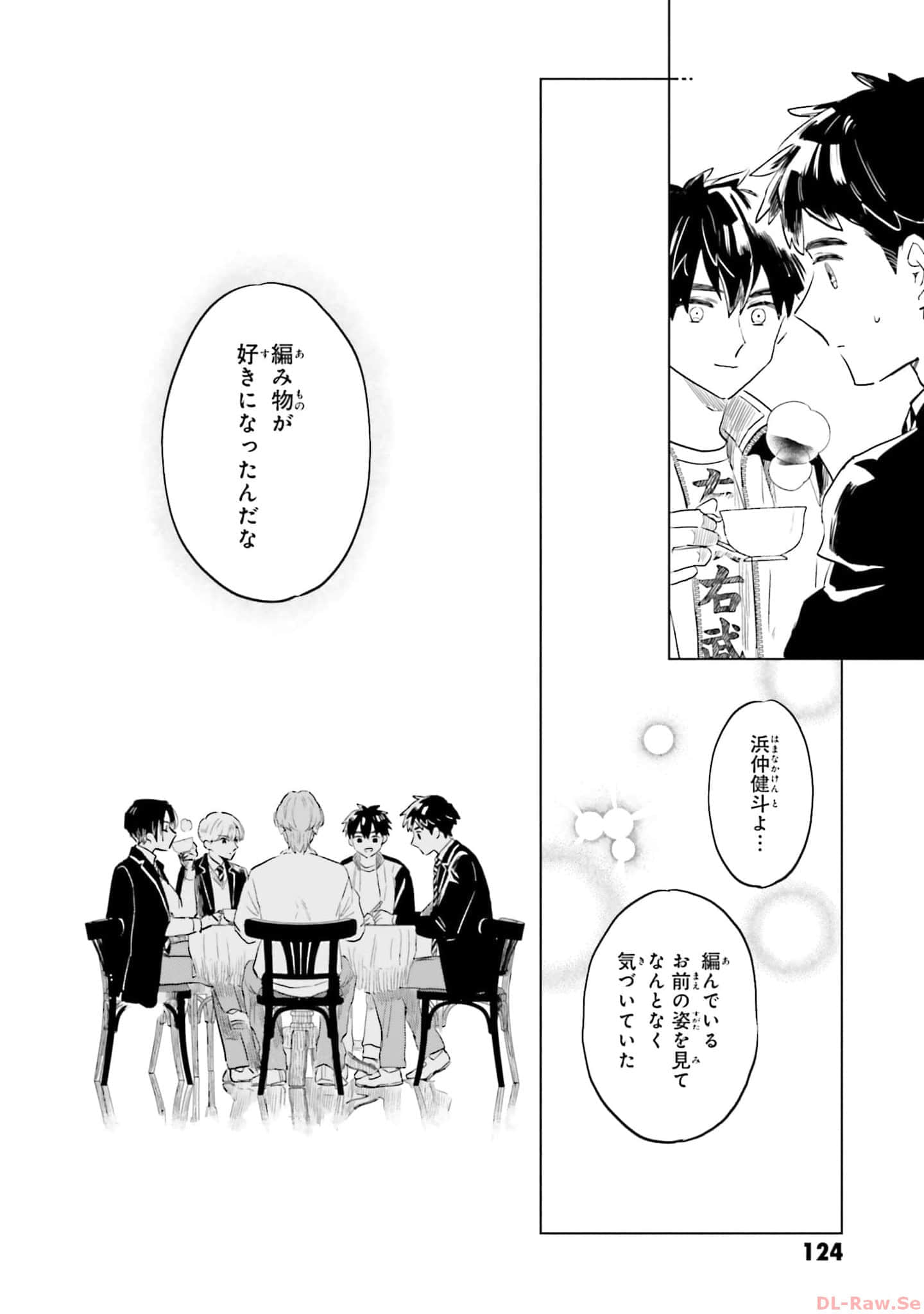 第 126 页
