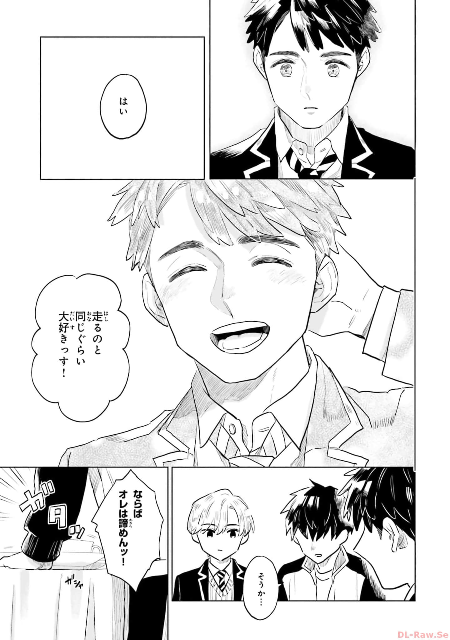 第 127 页