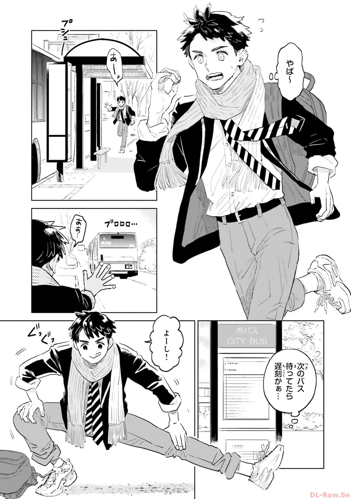 第 129 页