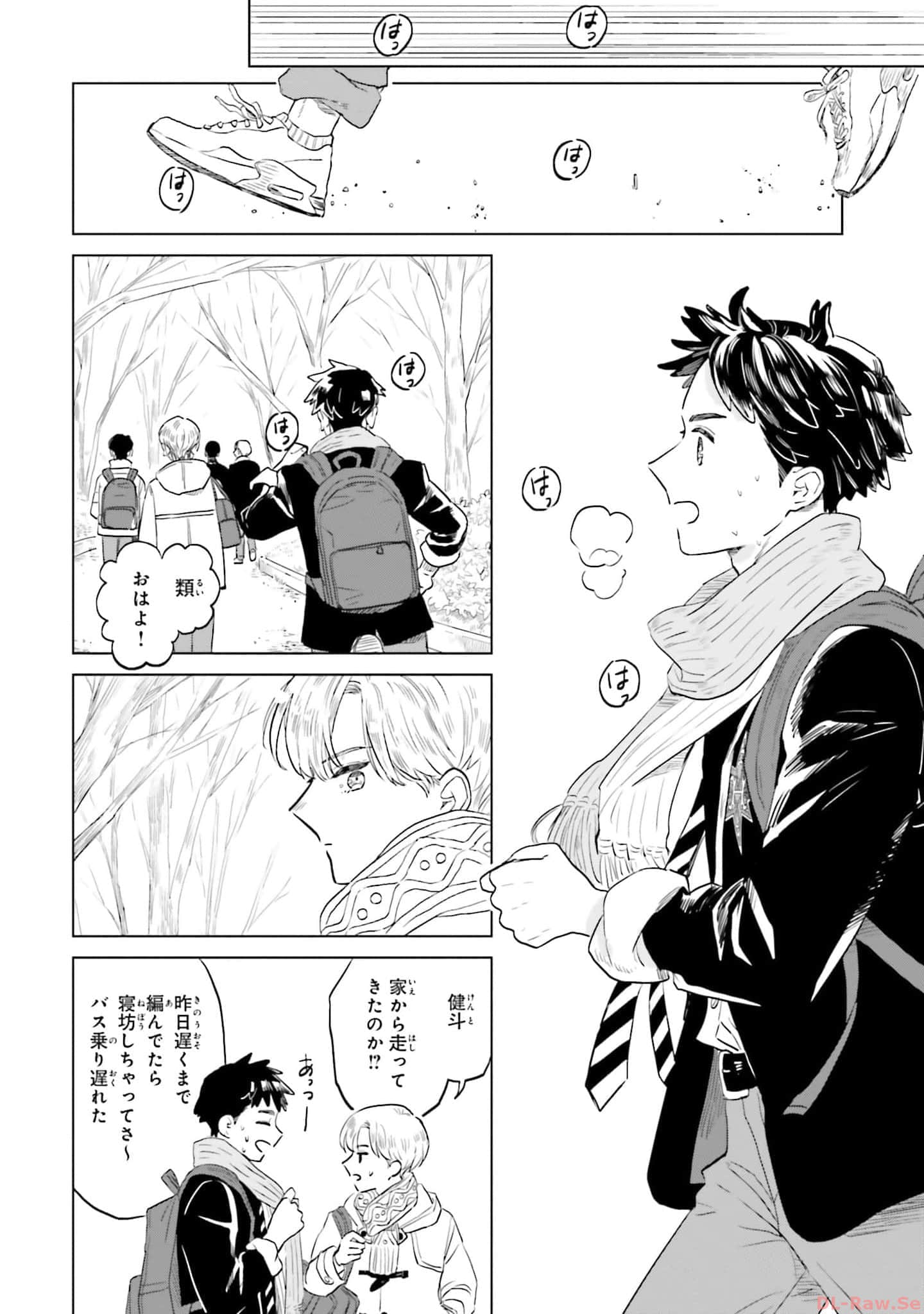 第 130 页