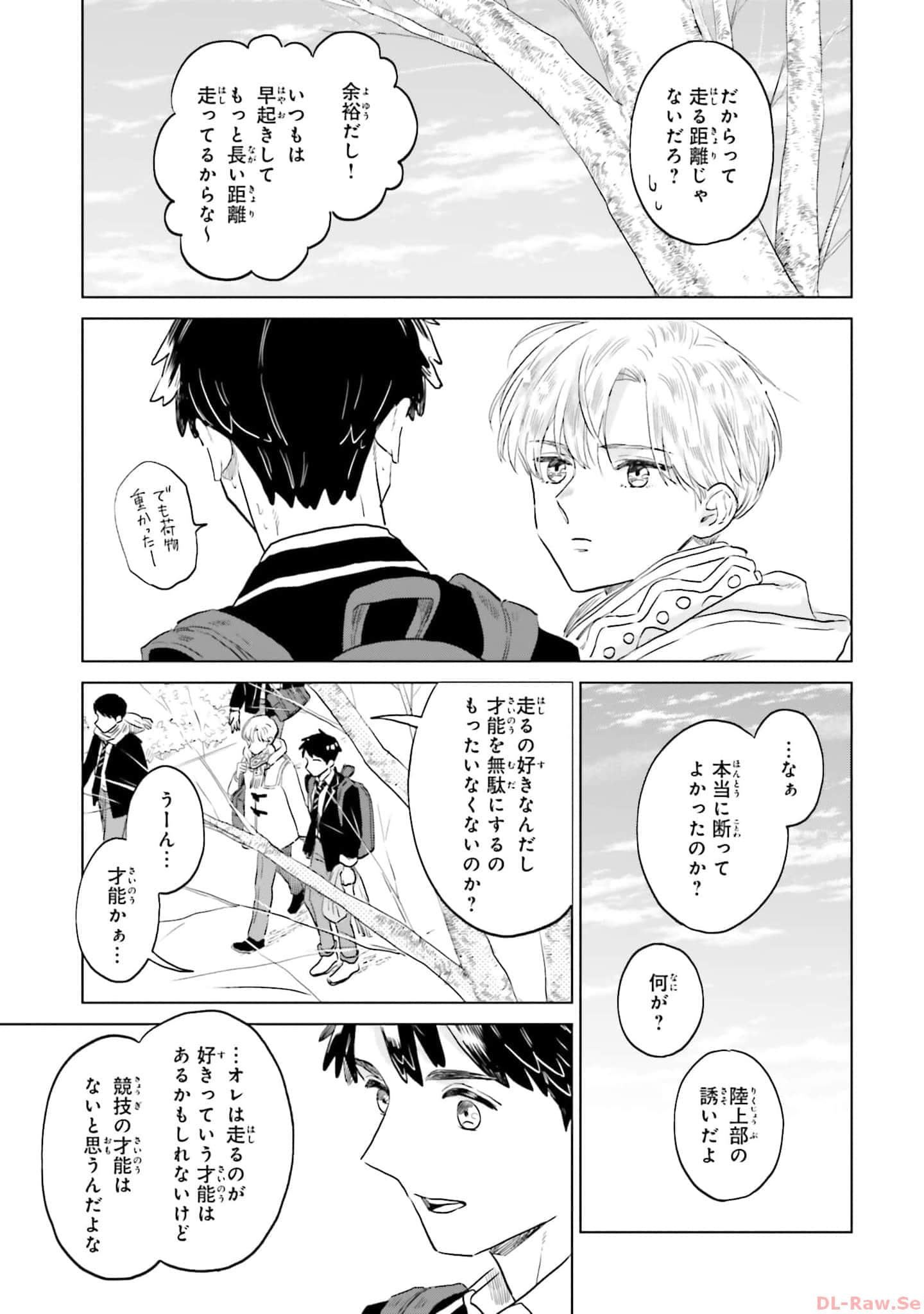第 131 页