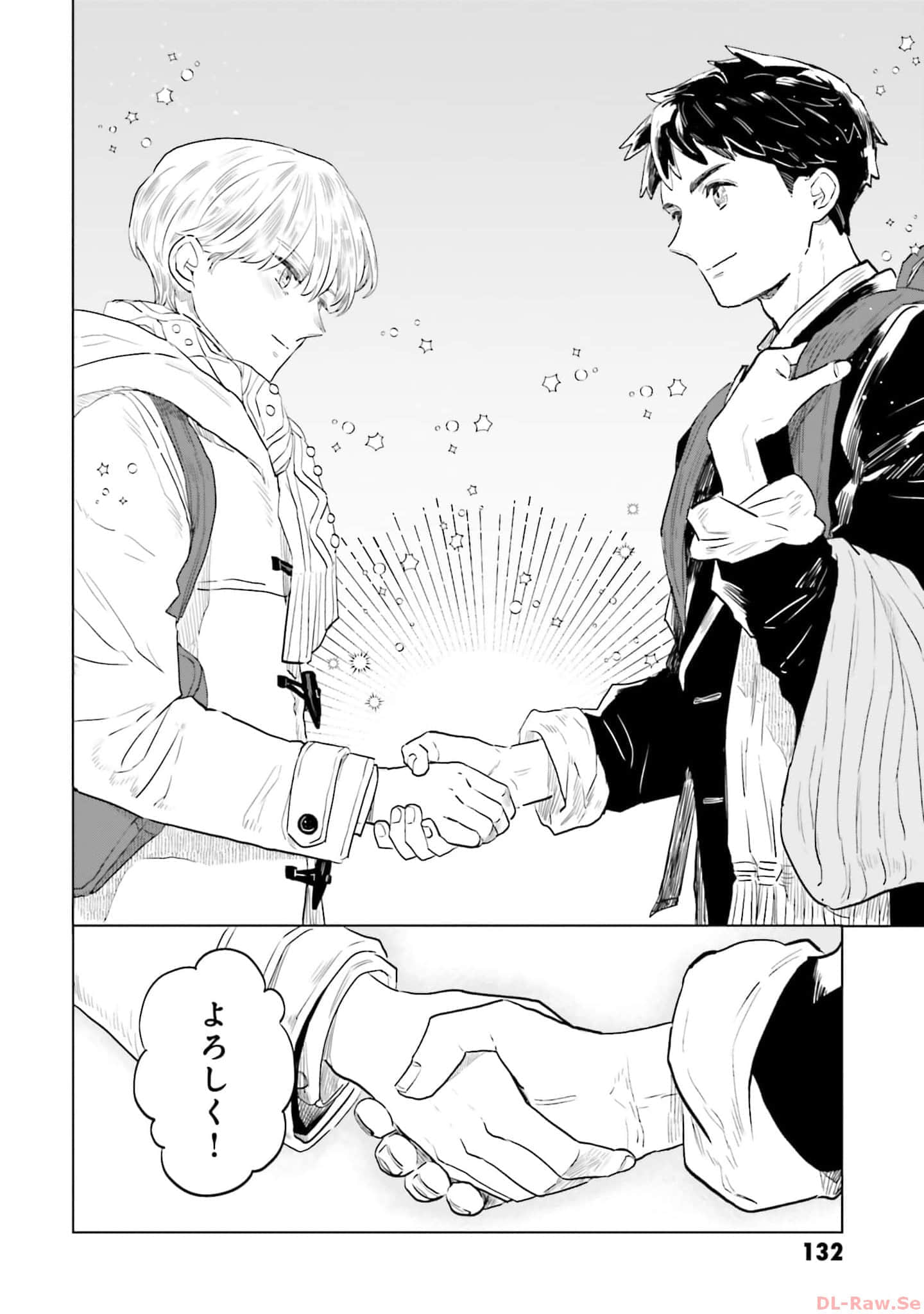 第 134 页