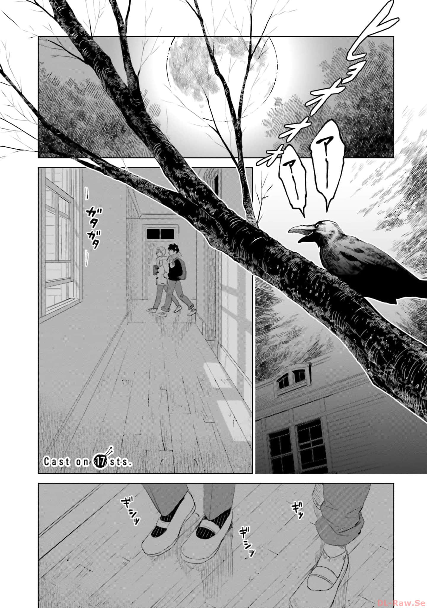 第 135 页