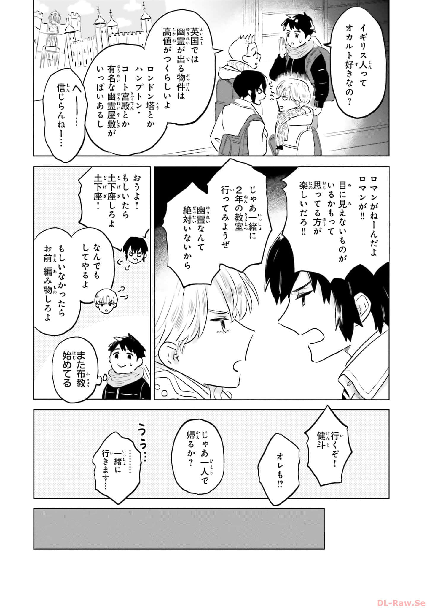 第 144 页
