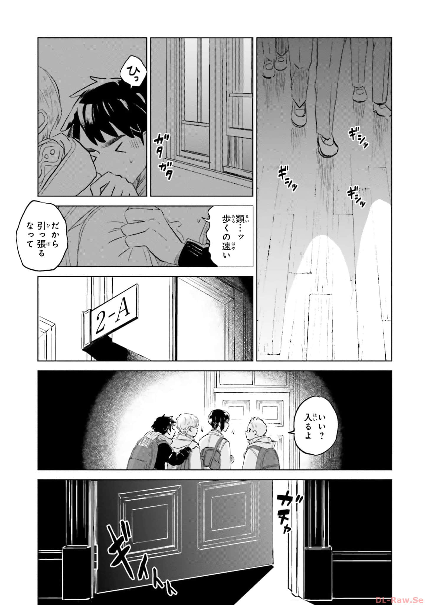 第 145 页