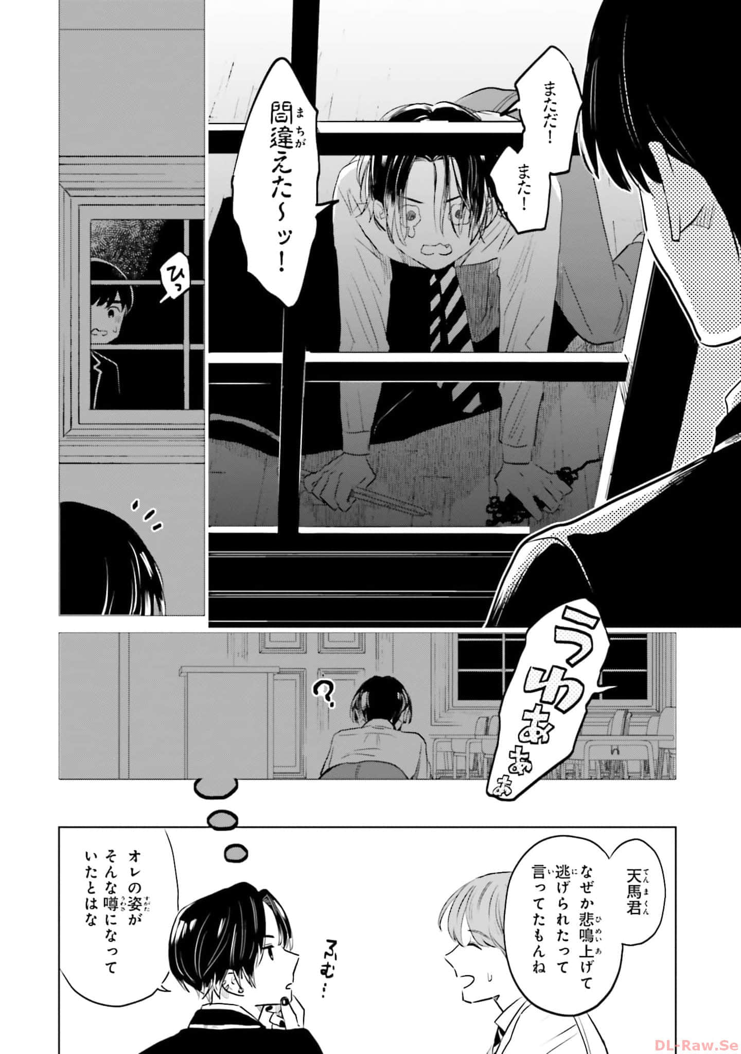 第 152 页